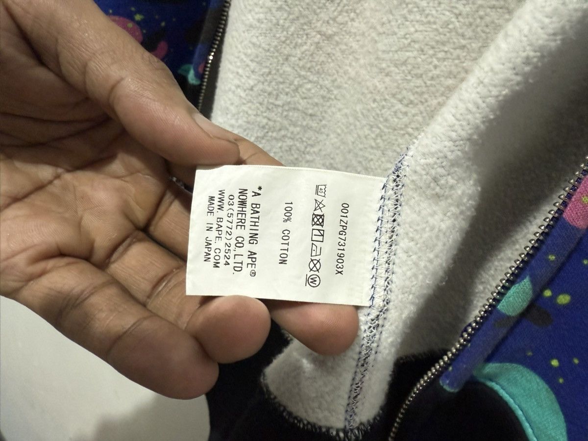 Bape Kid Cudi x BAPE Tiger Zip up Size US M / EU 48-50 / 2 - 13 Thumbnail