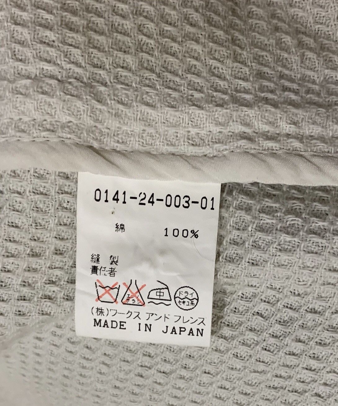 Vintage × Yohji Yamamoto Rare!Yohji Yamamoto[Workshop] for Men’s 80’s-90’s Size US M / EU 48-50 / 2 - 9 Thumbnail