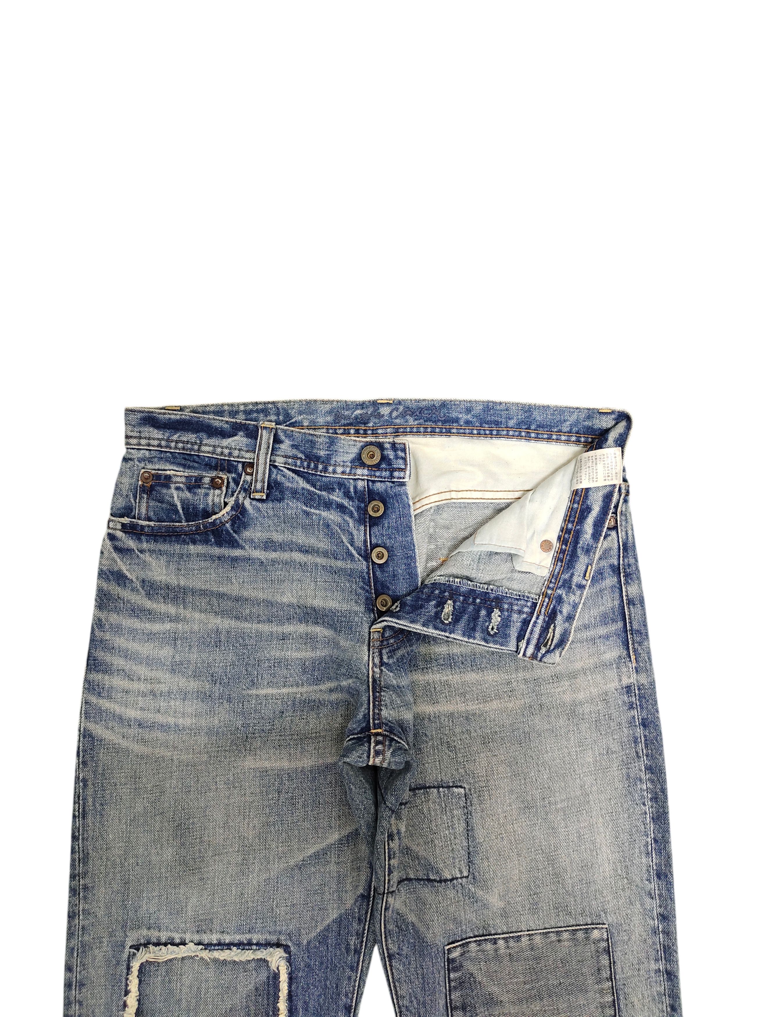 Japanese Brand Couch Japan Patchwork Clawmark Distress Faded Denim Jeans Size US 32 / EU 48 - 7 Thumbnail