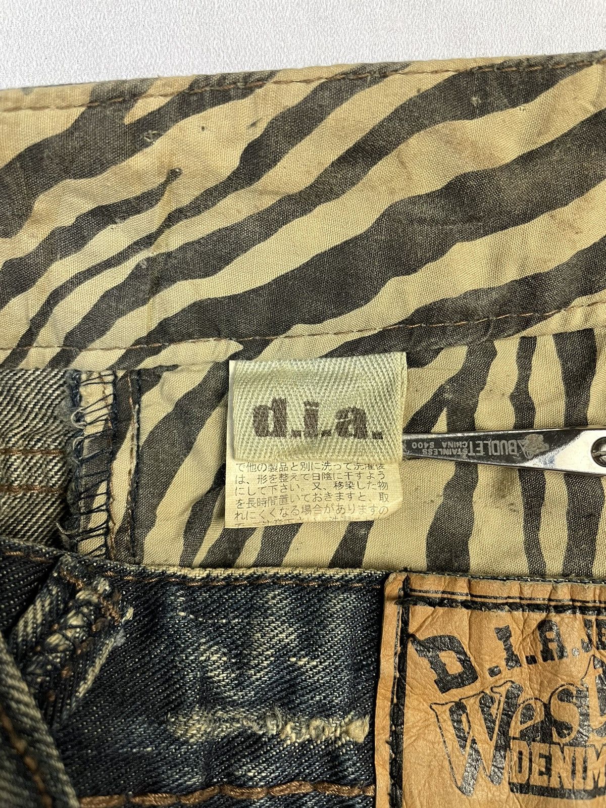 Japanese Brand Y2k D.i.a. Lace-Up Distressed Denim Mini Skirt Size 26" / US 2 / IT 38 - 12 Thumbnail