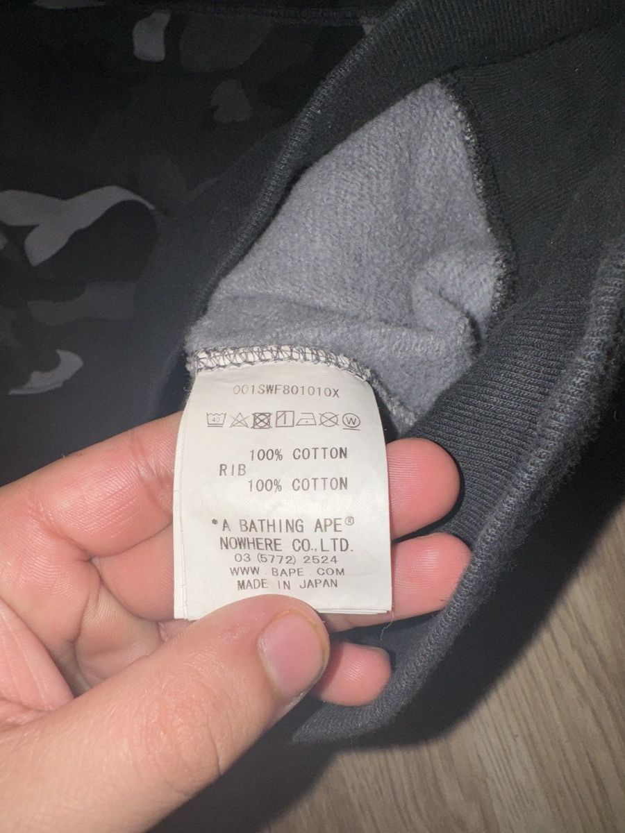 Bape Gradation Camo Crewneck Size US M / EU 48-50 / 2 - 4 Thumbnail