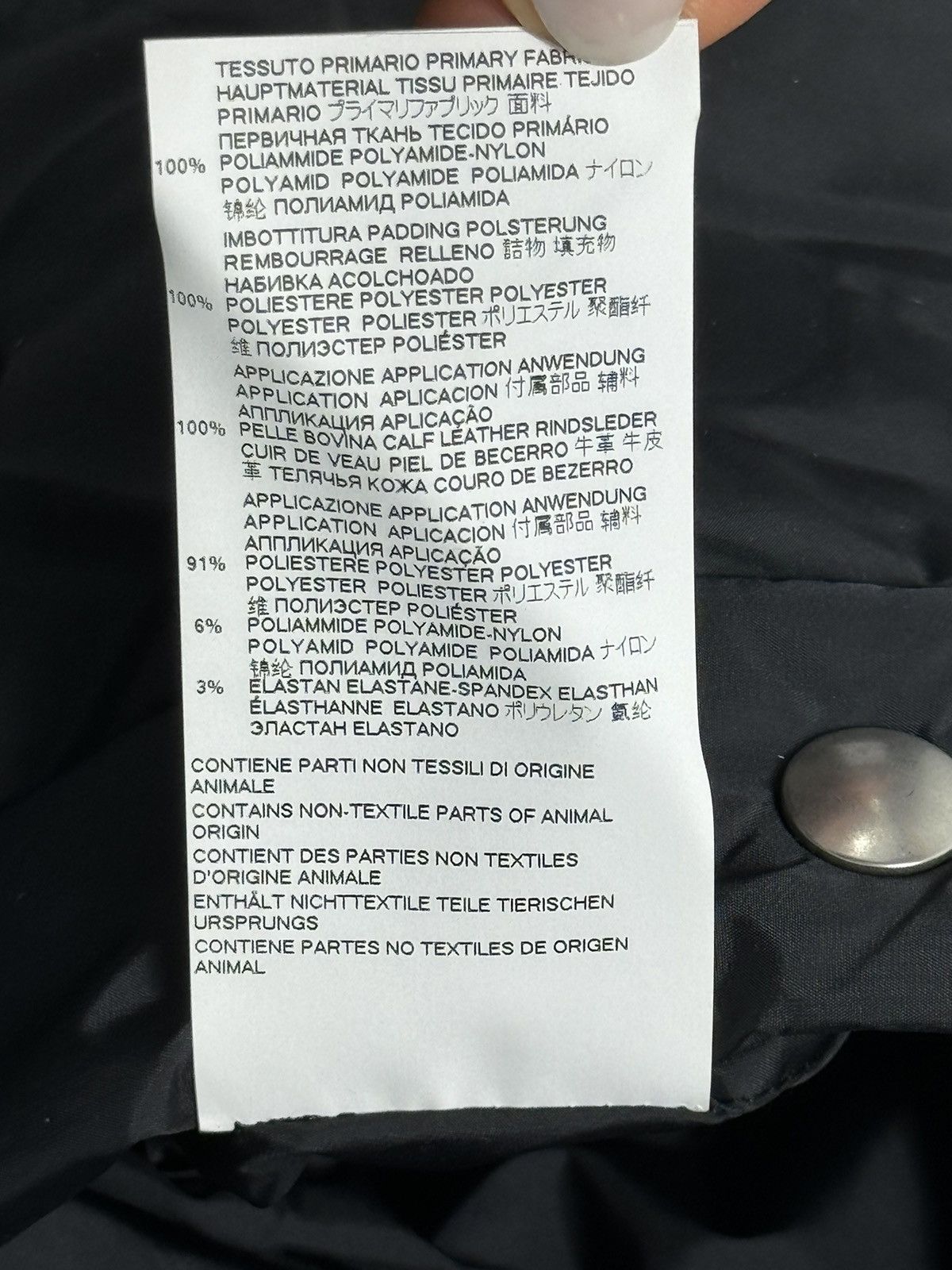 Maison Margiela BLACK B02 PADDED PUFFER OVERSIZED BOMBER JACKET Size US XL / EU 56 / 4 - 13 Thumbnail