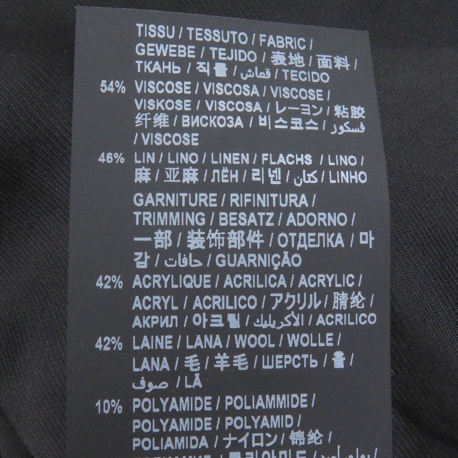 Saint Laurent Paris SAINT LAURENT PARIS Teddy/ Stadium Jacket Gold/Black 46 Size US S / EU 44-46 / 1 - 9 Thumbnail
