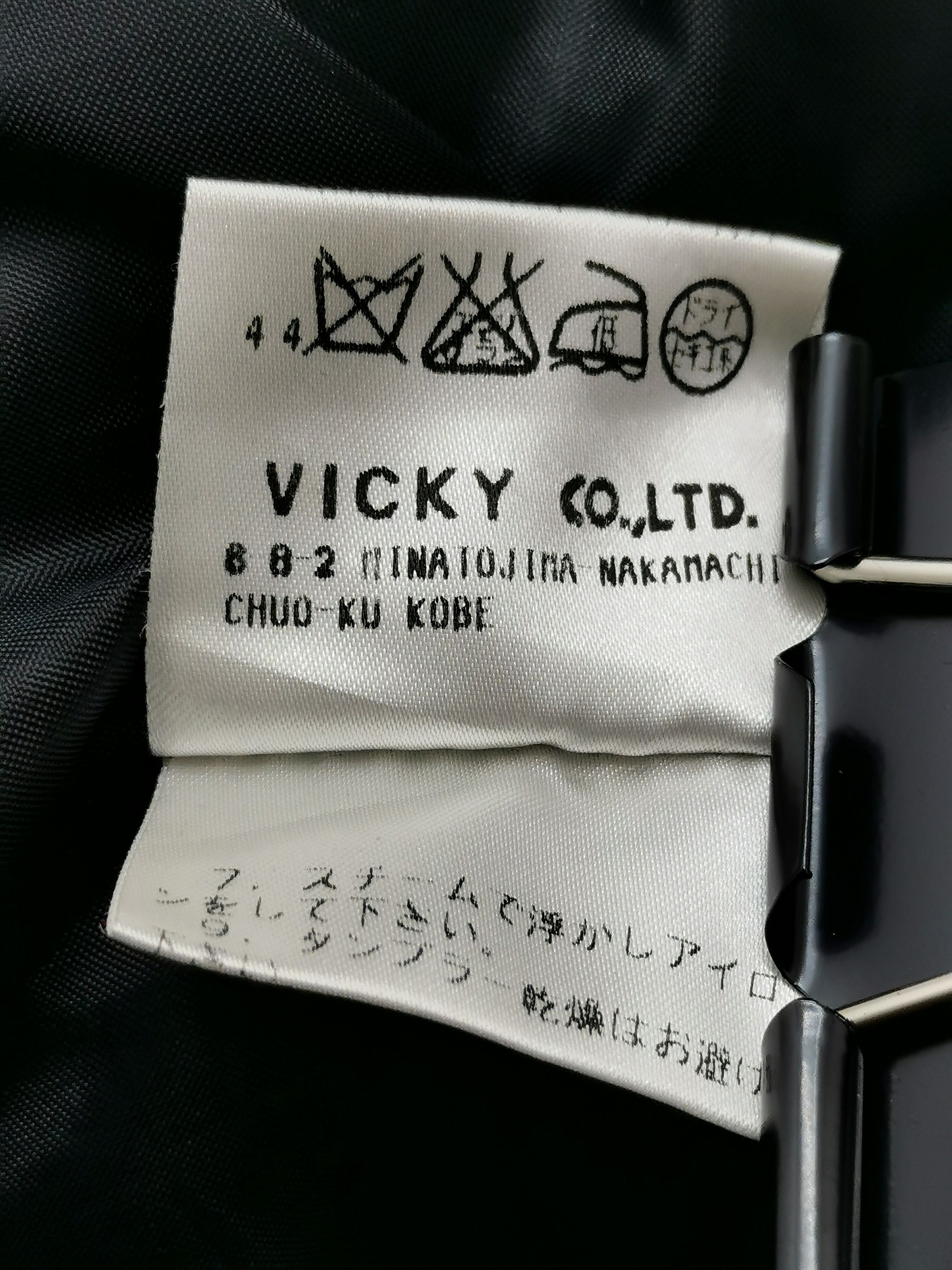 Designer × Japanese Brand Japanese Designer Mayson Grey Vicky Co Ltd Parkas Jacket Size US M / EU 48-50 / 2 - 13 Thumbnail