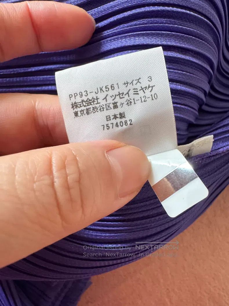 Issey Miyake Issey Miyake Purple vest Size L / US 10 / IT 46 - 4 Thumbnail