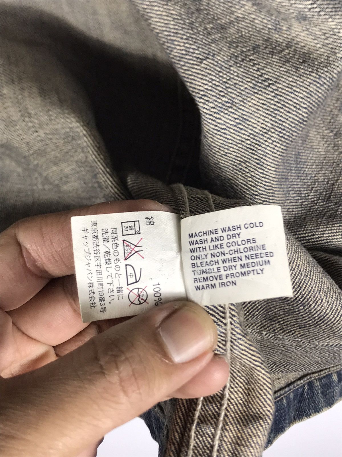 Gap × Vintage ⚡️Vintage Gap Denim Distressed Chore Workers Jacket Size US L / EU 52-54 / 3 - 12 Thumbnail