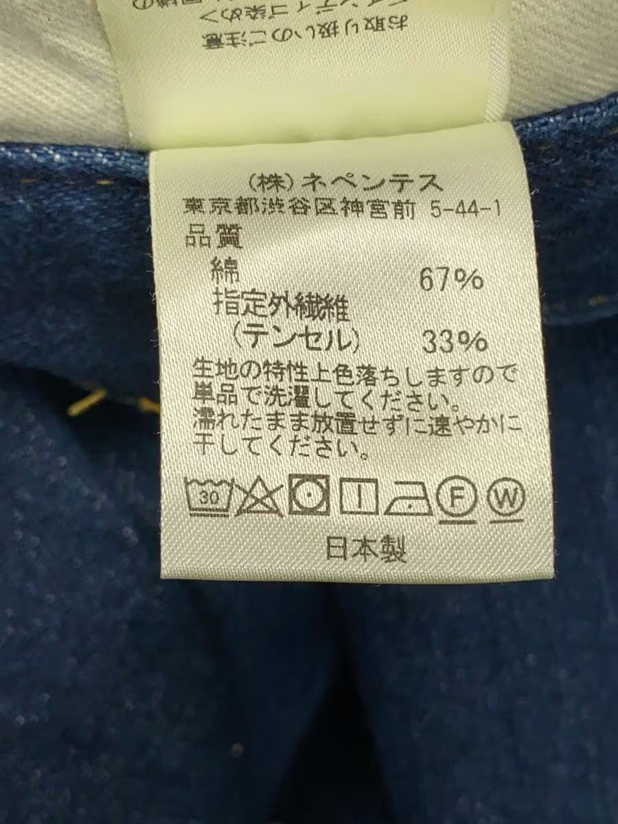 Needles Reconstructed Straight Leg Denim Jeans Size US 26 / EU 42 - 5 Thumbnail