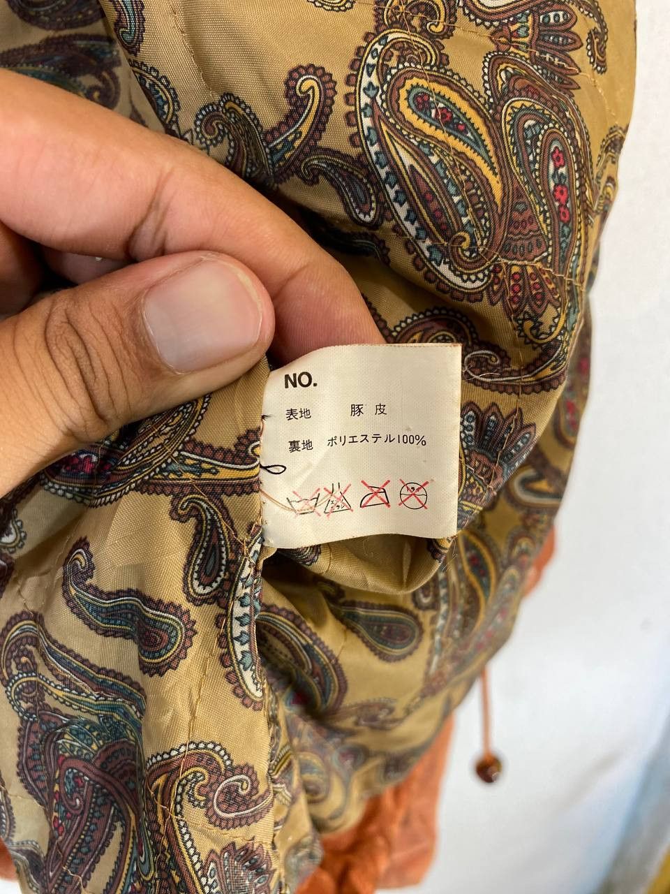 FCUK french connection soft leather jacket nice design Size US L / EU 52-54 / 3 - 7 Thumbnail