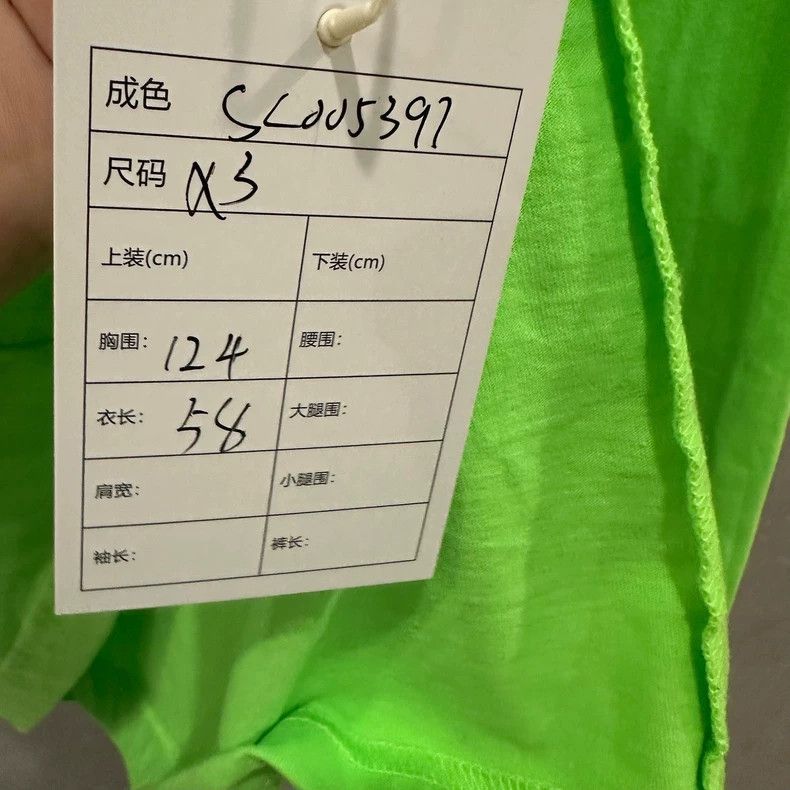Balenciaga Balenciaga Green Seven Languages Long Sleeve, Size XS New Size US XS / EU 42 / 0 - 6 Thumbnail