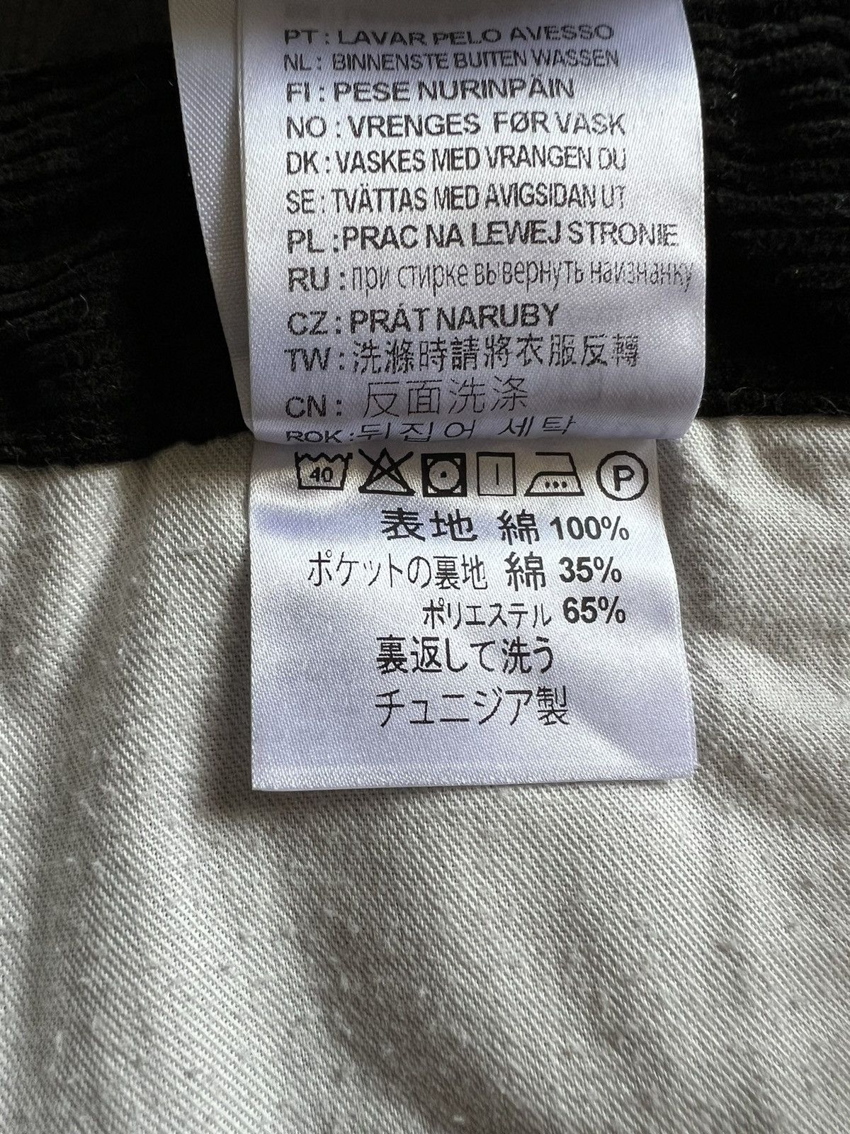 Carhartt × Carhartt Wip × Vintage Vintage Carhartt Corduroy Pants Size US 36 / EU 52 - 6 Thumbnail