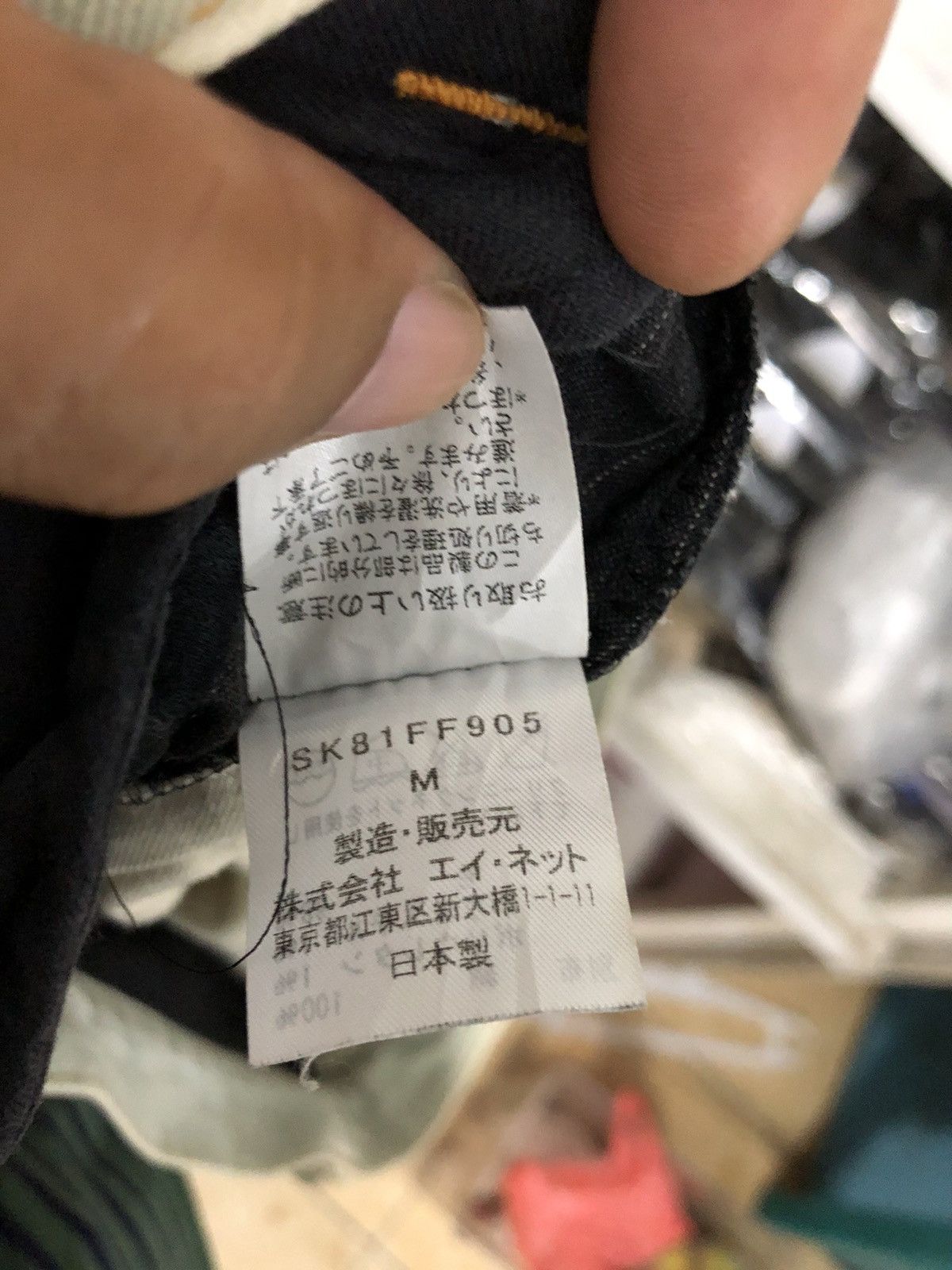 Issey Miyake Sunao Kuwahara by Issey Miyake shorts Size US 30 / EU 46 - 8 Thumbnail