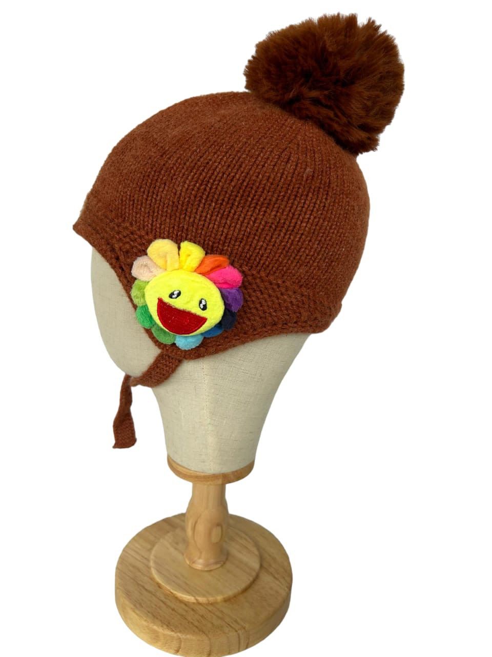 Japanese Brand × Kapital × Vintage Takashi Murakami Rainbow Flower Beanie Hats 🌼 Size ONE SIZE - 1 Thumbnail