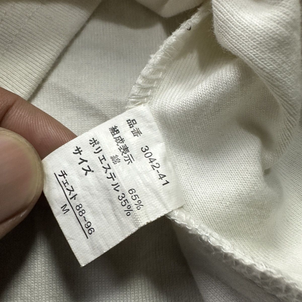 Japanese Brand Berning black label japanese brand Size M / US 6-8 / IT 42-44 - 3 Thumbnail