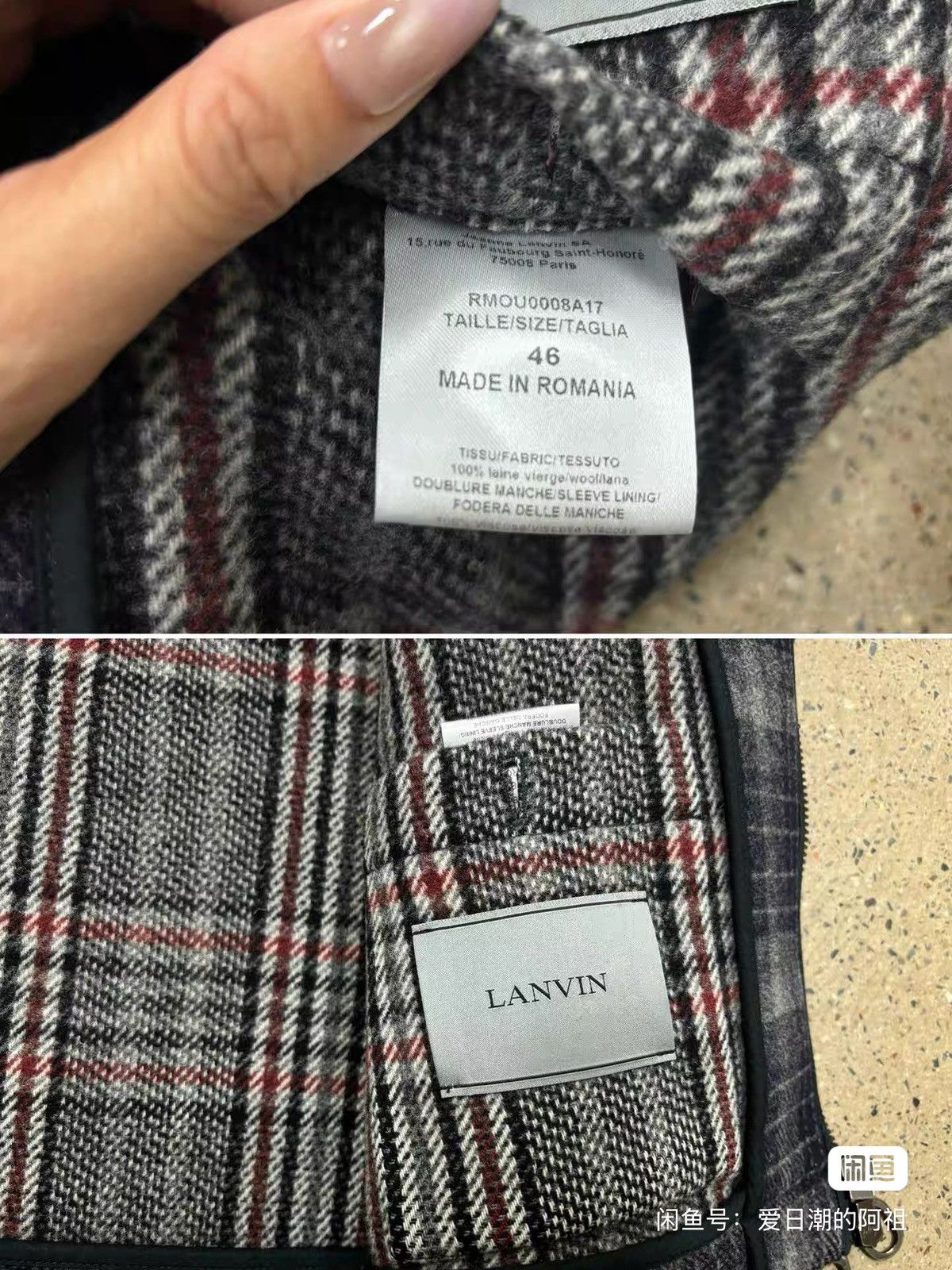 Lanvin Lanvin Check Hoodie Jacket ，size46（M-L） Size US M / EU 48-50 / 2 - 8 Thumbnail
