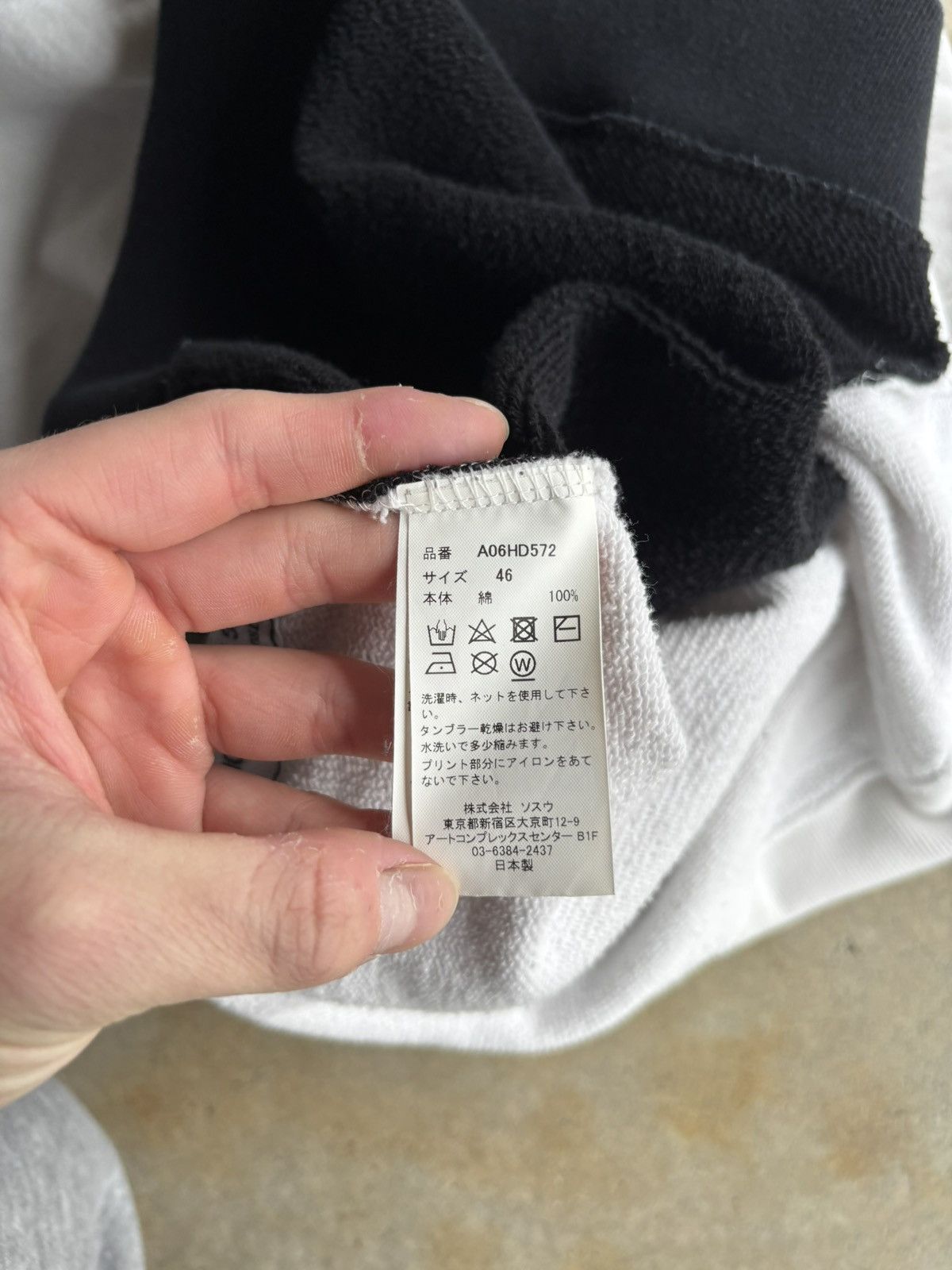 Maison MIHARA YASUHIRO Maison Mihara Yasuhiro Double Layered Technical Hoodie Size US L / EU 52-54 / 3 - 12 Thumbnail