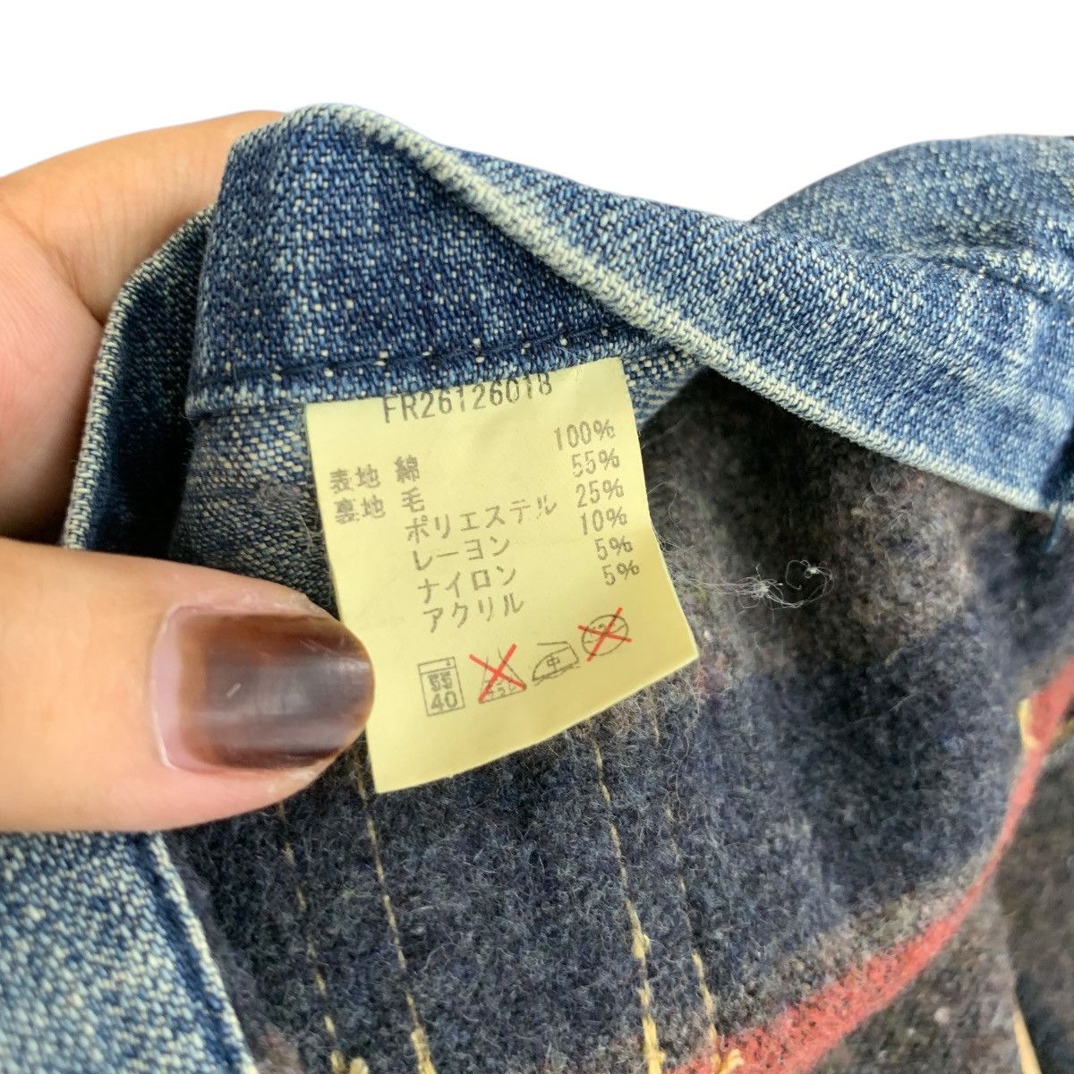 Vintage Vintage FLASH REPORT JAPAN Denim Jeans Detroit Natural Dyed Size US M / EU 48-50 / 2 - 11 Thumbnail
