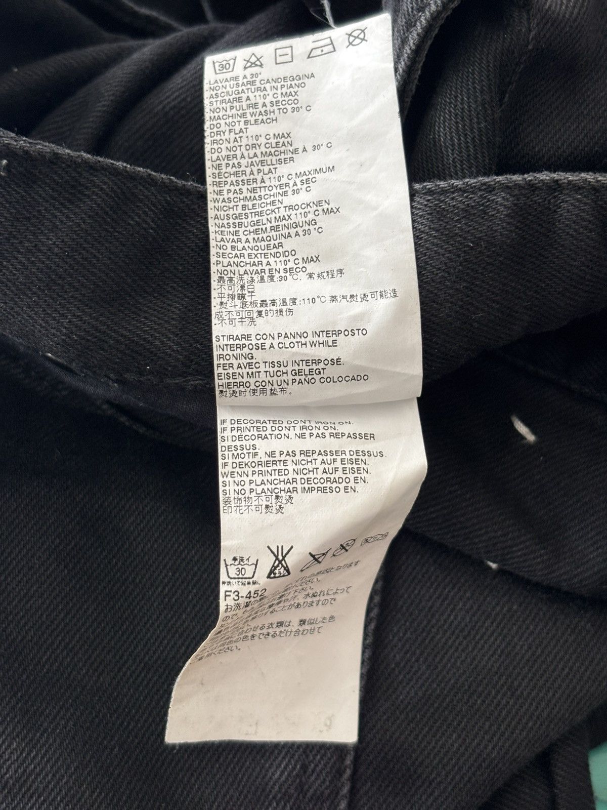 Maison Margiela SS16 John Galliano era High Waist Wrinkled Jeans Size US 30 / EU 46 - 9 Thumbnail