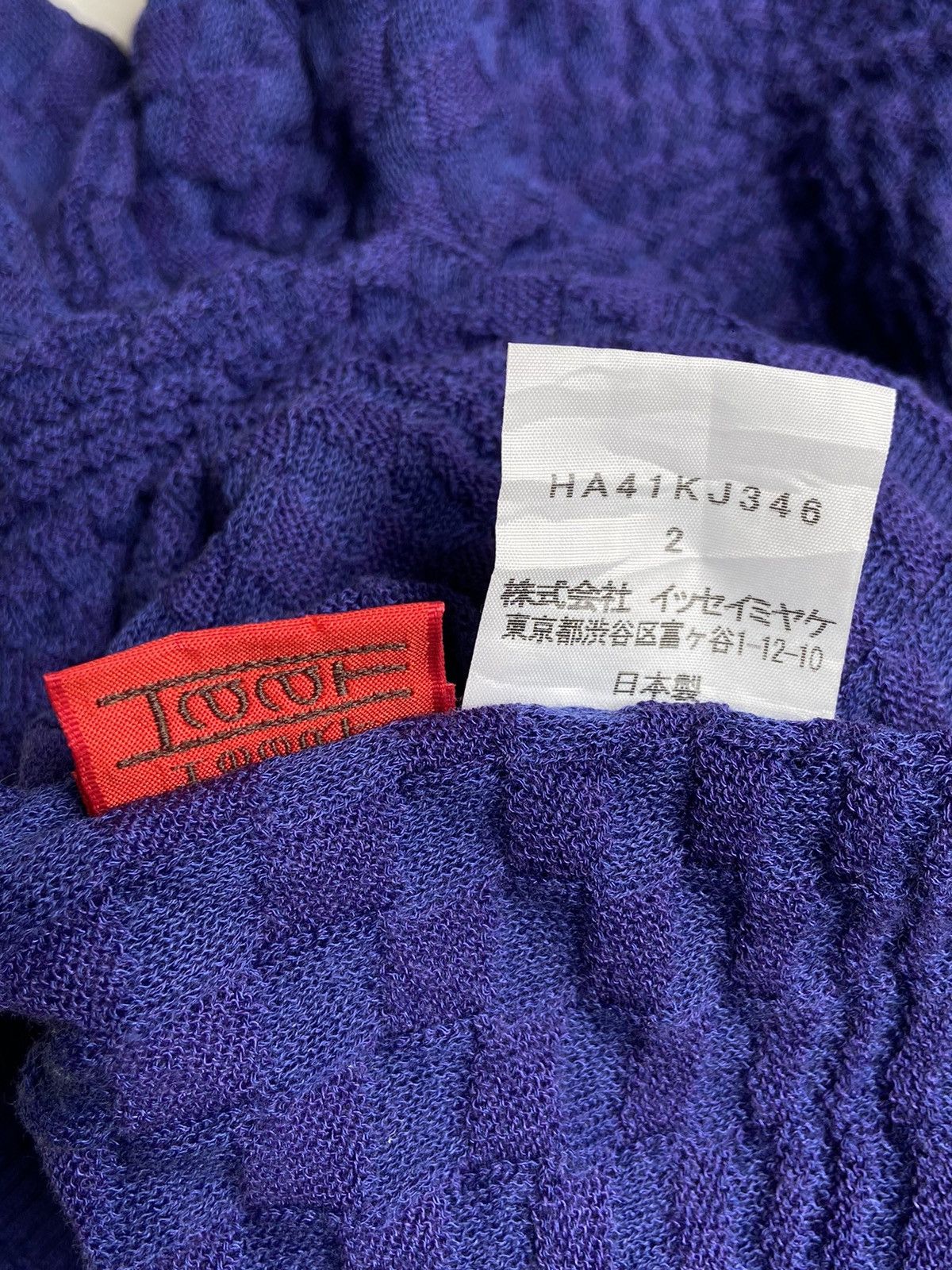 Issey Miyake HEART HAAT Purple Knit T-shirt Size S / US 4 / IT 40 - 5 Thumbnail