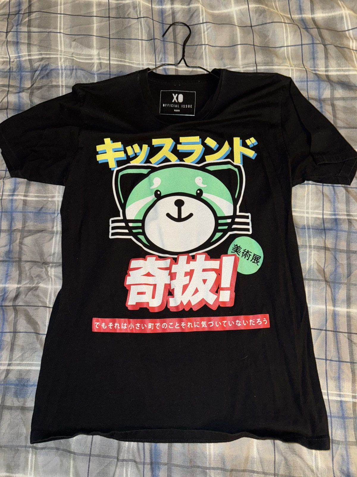 The Weeknd THE WEEKND OG KISS LAND TOUR OXCY SHIRT RARE OFFICIAL ISSUE Size US M / EU 48-50 / 2 - 1 Thumbnail