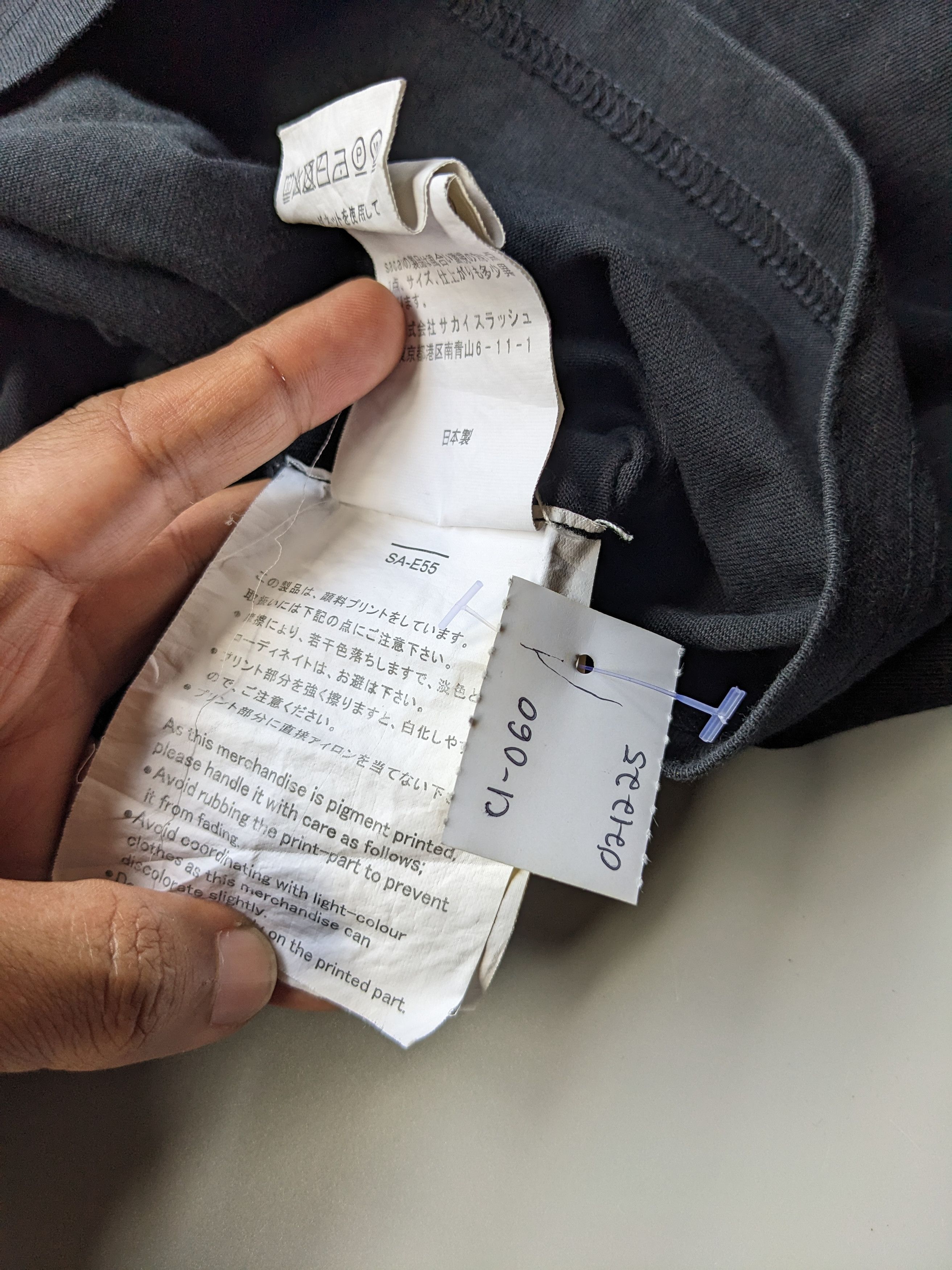 Fragment Design × Nike × Sacai Sacai X Fragment Design box logo Size US S / EU 44-46 / 1 - 8 Thumbnail