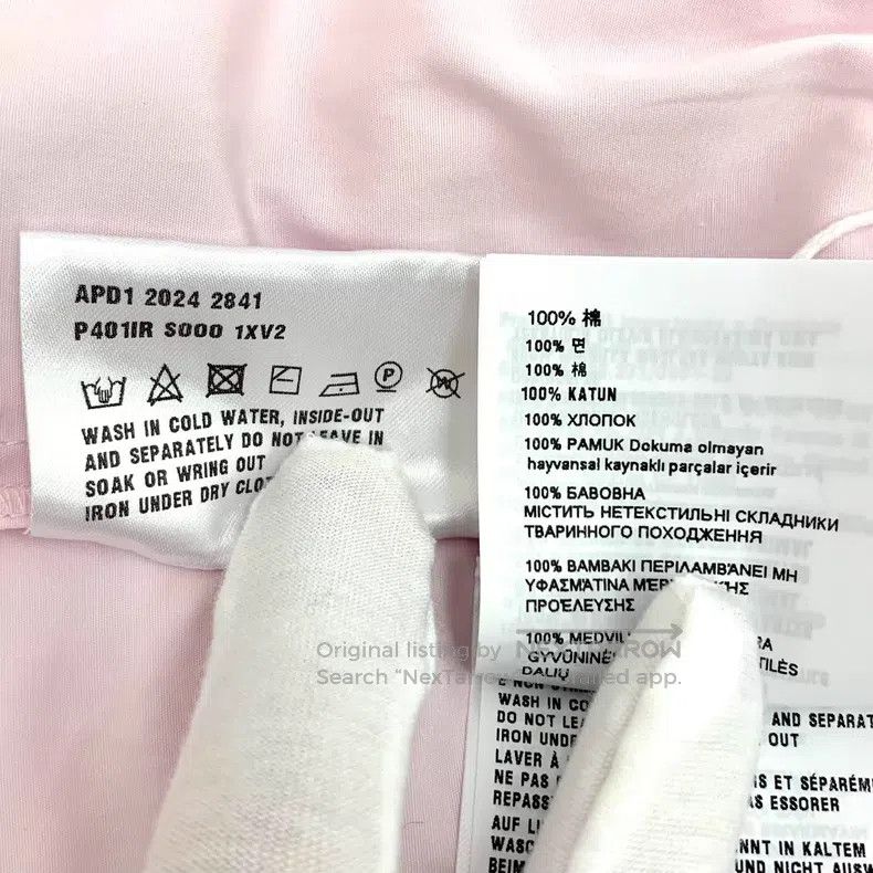 Prada Prada 24 light pink triangle standard cotton lapel single- Size XS / US 0-2 / IT 36-38 - 9 Thumbnail