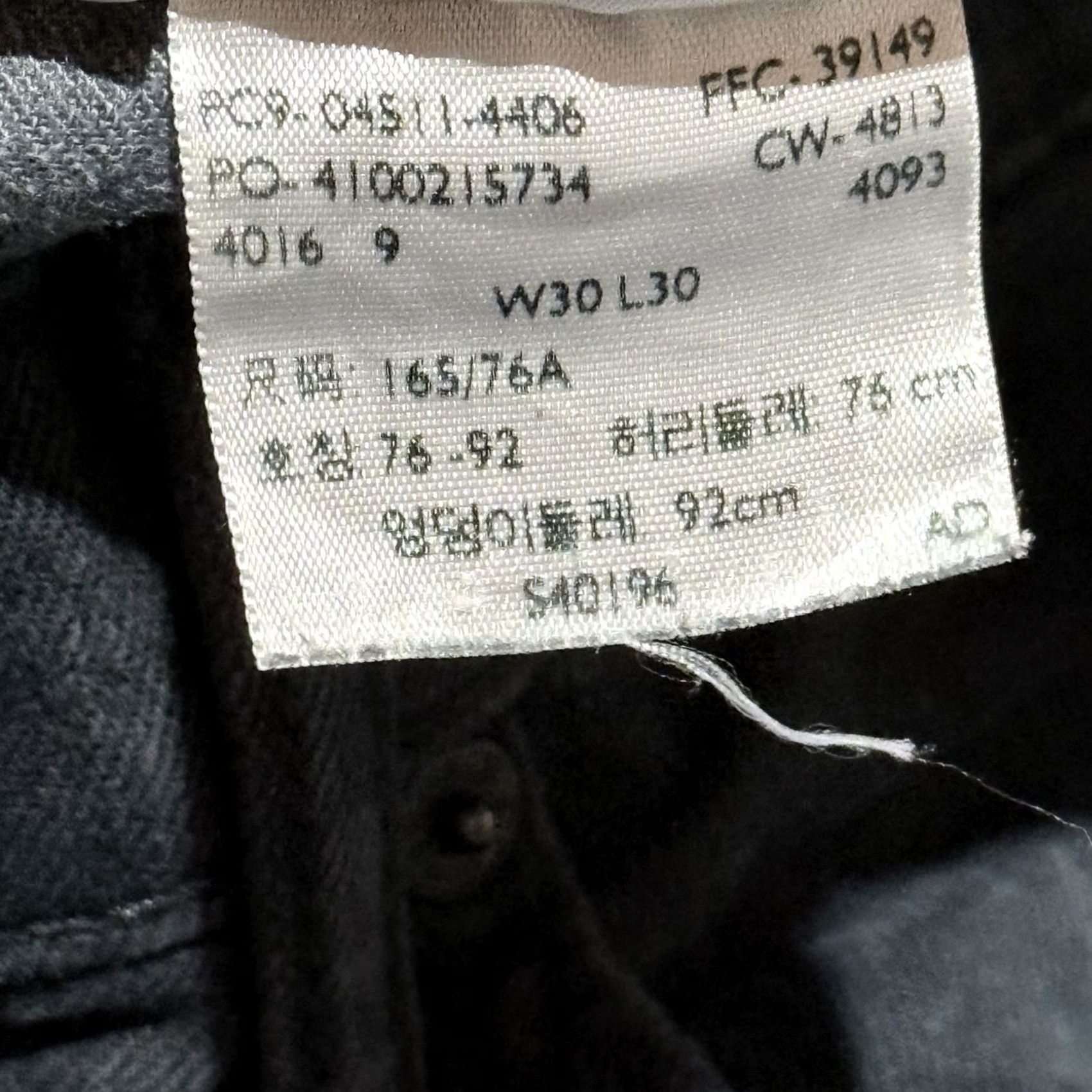 Levi's Levi's Jeans Men's Black Denim Distressed Slim Fit Mid-Rise 30X30 5-Pocket City USA Classic Womens Mens Boys Girls Size US 30 / EU 46 - 7 Thumbnail