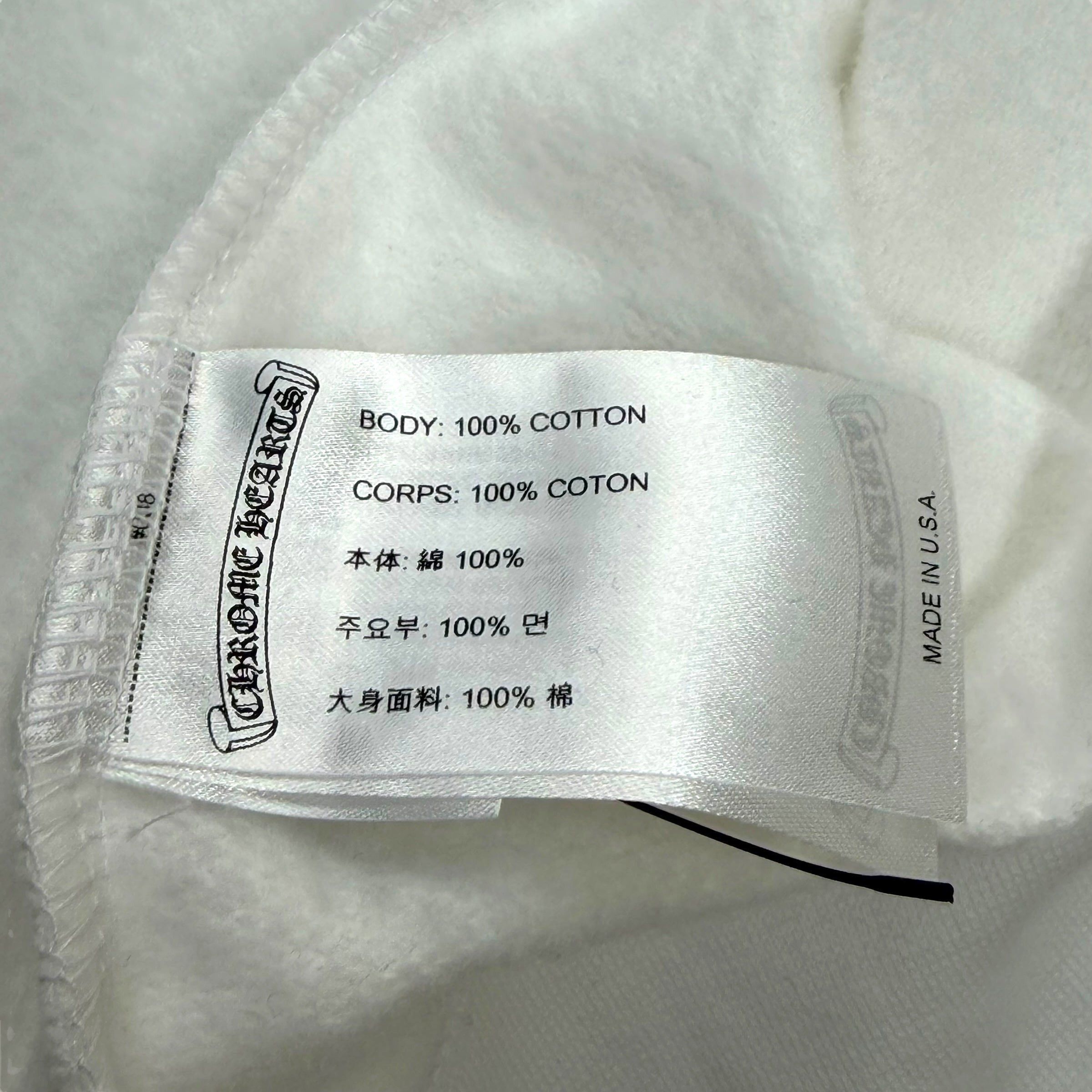 Chrome Hearts Chrome Hearts Vertical Zip Up White Hoodie XL Size US XL / EU 56 / 4 - 5 Thumbnail