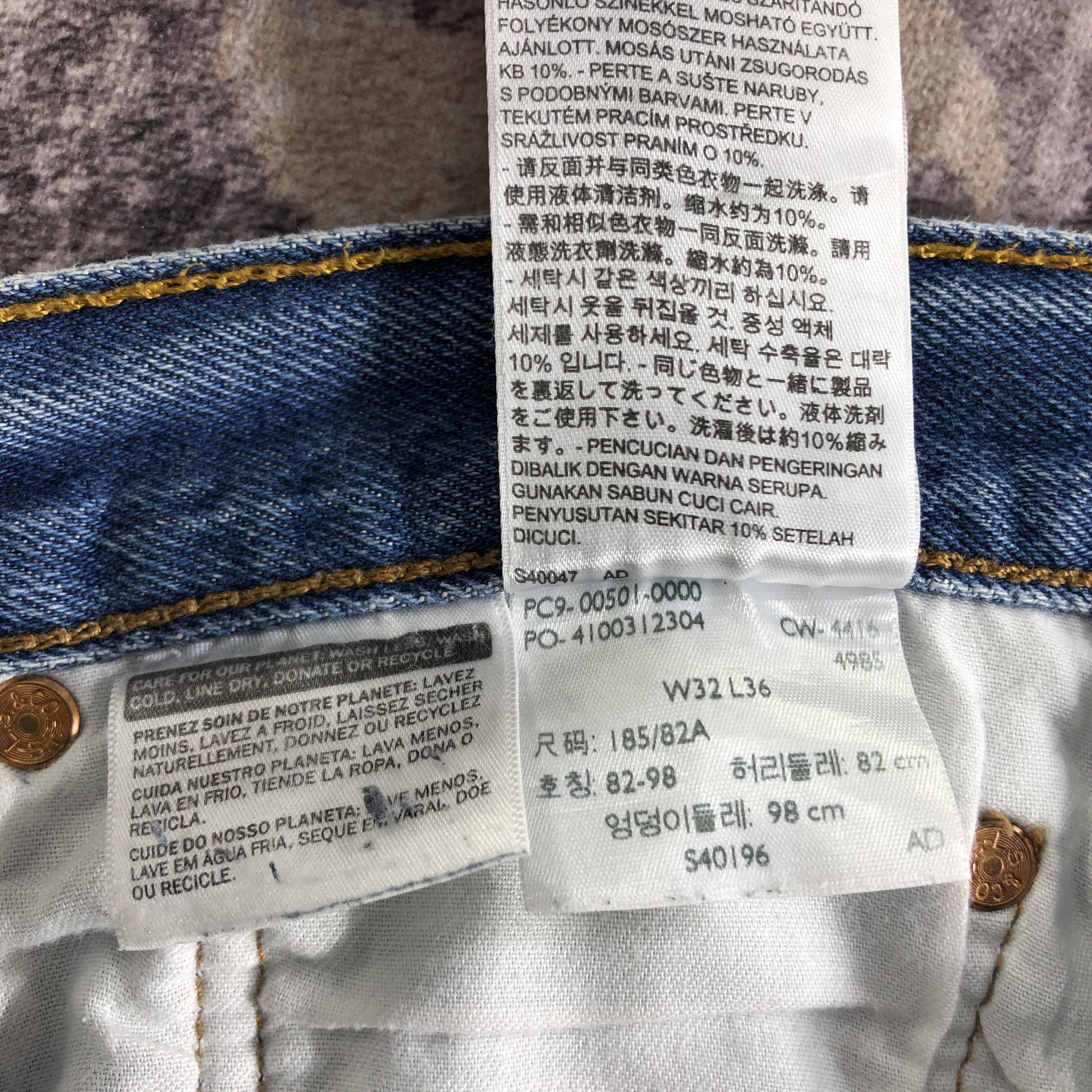 Levi's Vintage Blue Wash Levis 501 Jeans-JM3310 Size US 30 / EU 46 - 12 Thumbnail