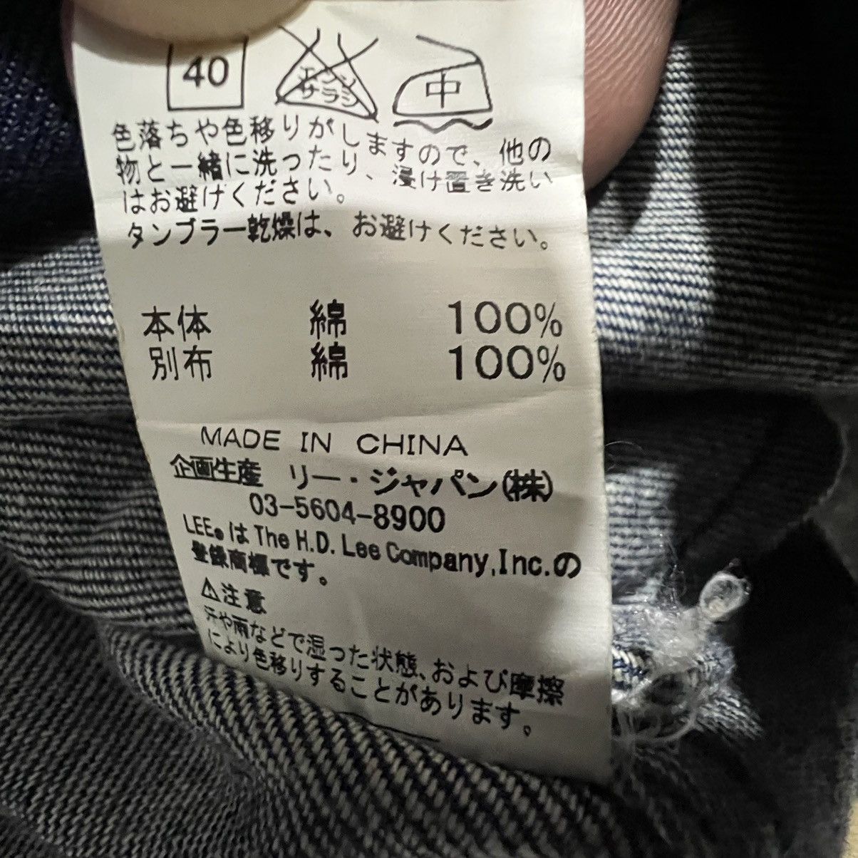 Japanese Brand LEE Denim Jacket Union Made Size M / US 6-8 / IT 42-44 - 8 Thumbnail