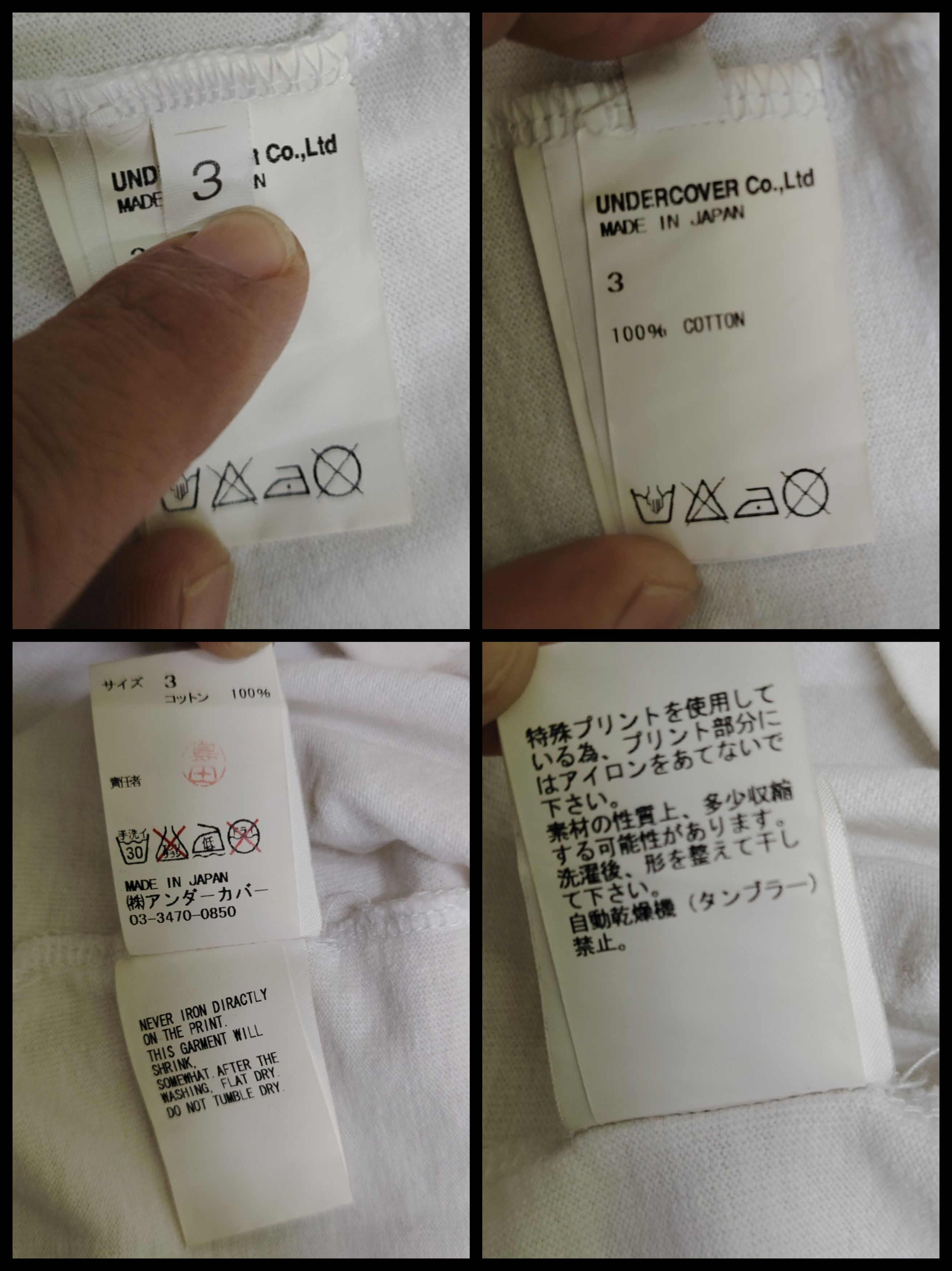 Undercover Spring/Summer 2016 U Claw Logo T-Shirt Size US L / EU 52-54 / 3 - 6 Thumbnail