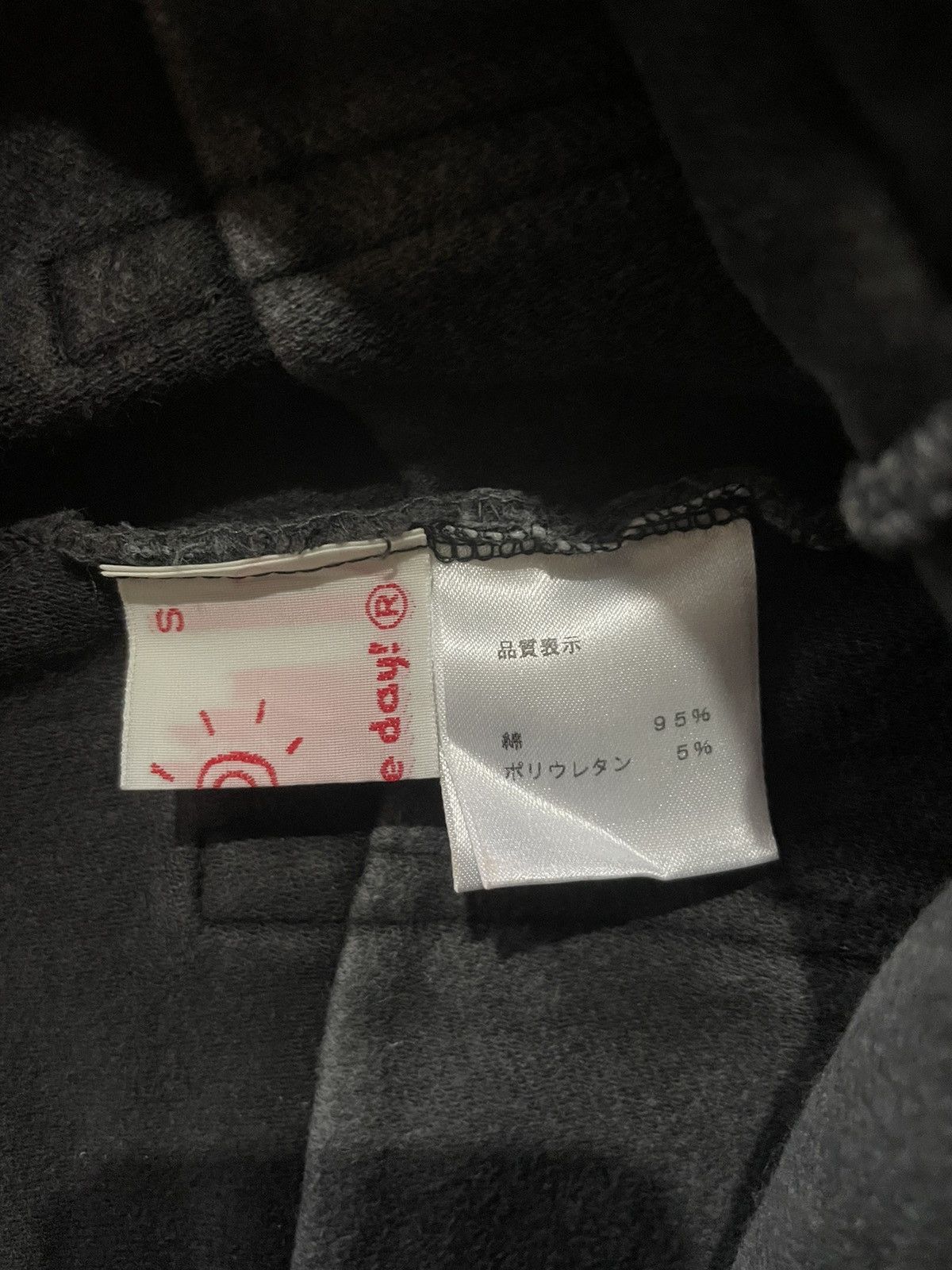 Hysteric Glamour Hulla Nice Day Inspired Hysteric Glamour Pants Size 27" / US 4 / IT 40 - 4 Thumbnail