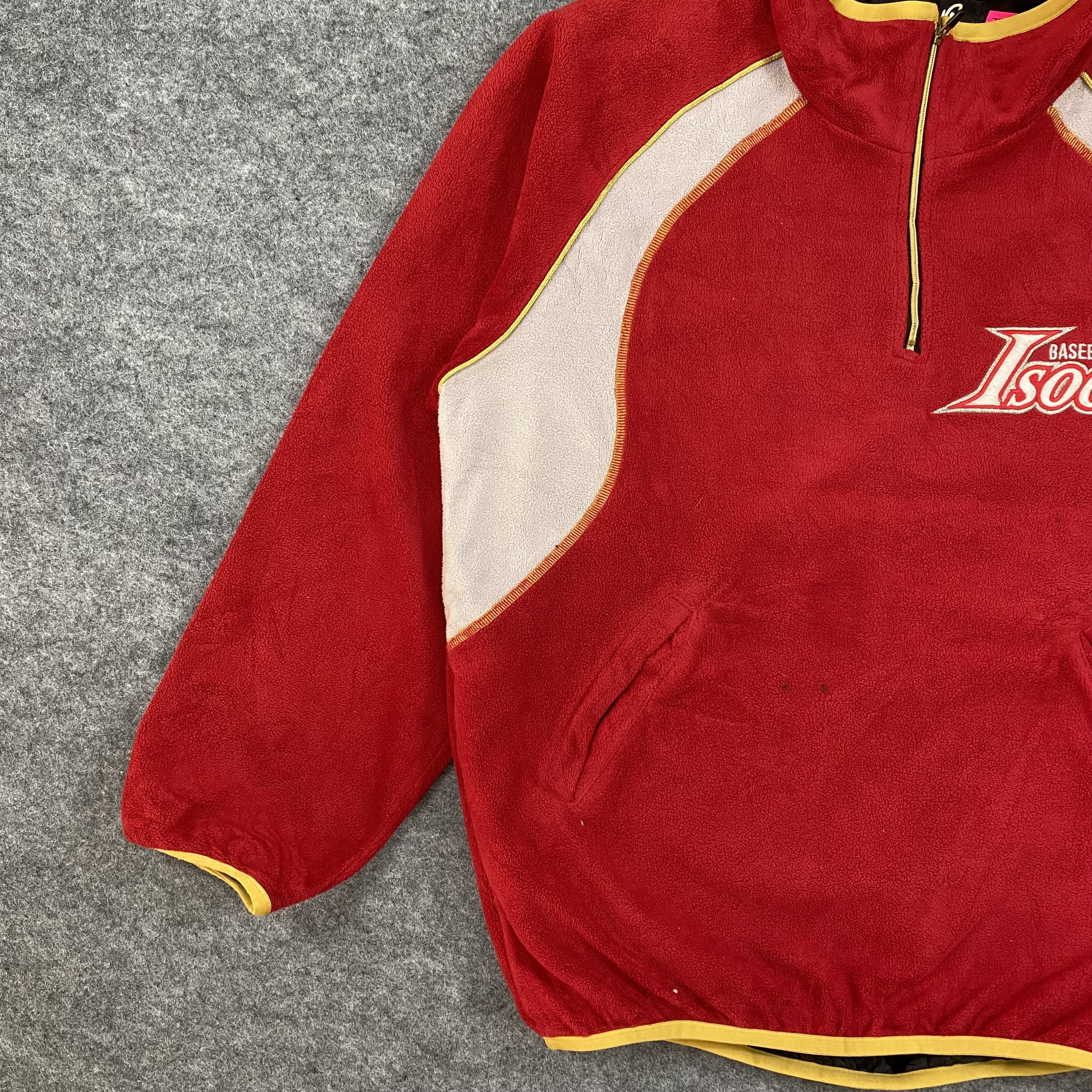 Vintage Vintage 90s Reward "Grand Wind" Isogo Baseball Team Fleece Size US M / EU 48-50 / 2 - 5 Thumbnail
