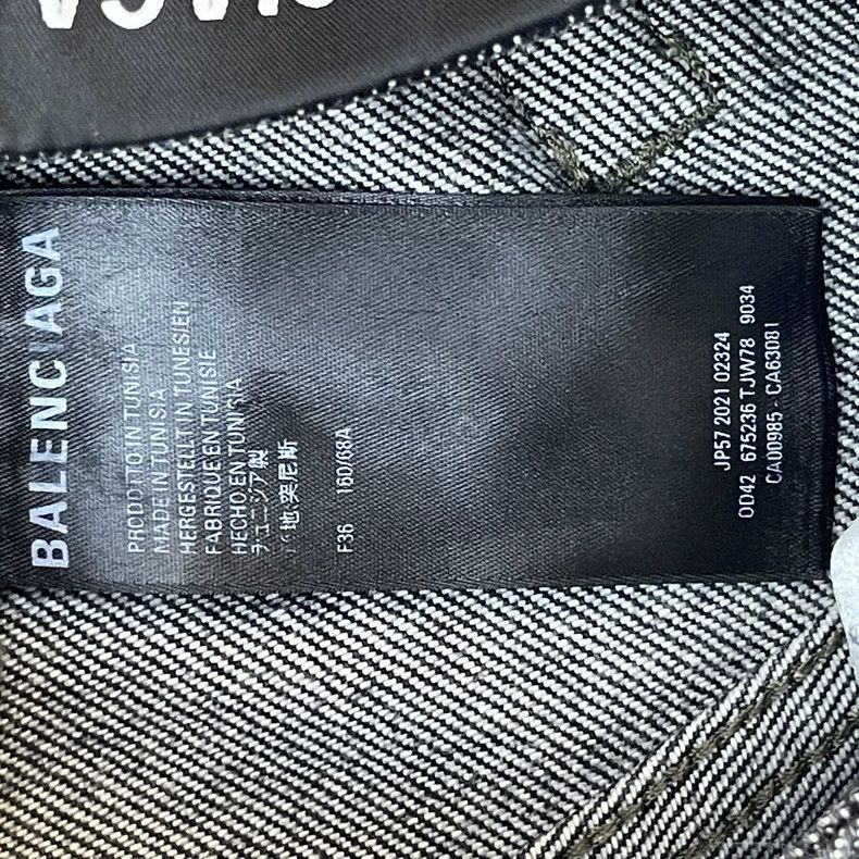 Balenciaga Balenciaga Washed Button Zip A-line Denim Skirt Size 35" - 8 Thumbnail