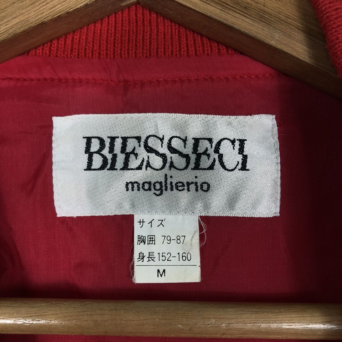 Hysteric Glamour 🔥Vintage Bomber Jacket Wool Biesseci Maglierio Japan Made Size US M / EU 48-50 / 2 - 20 Thumbnail