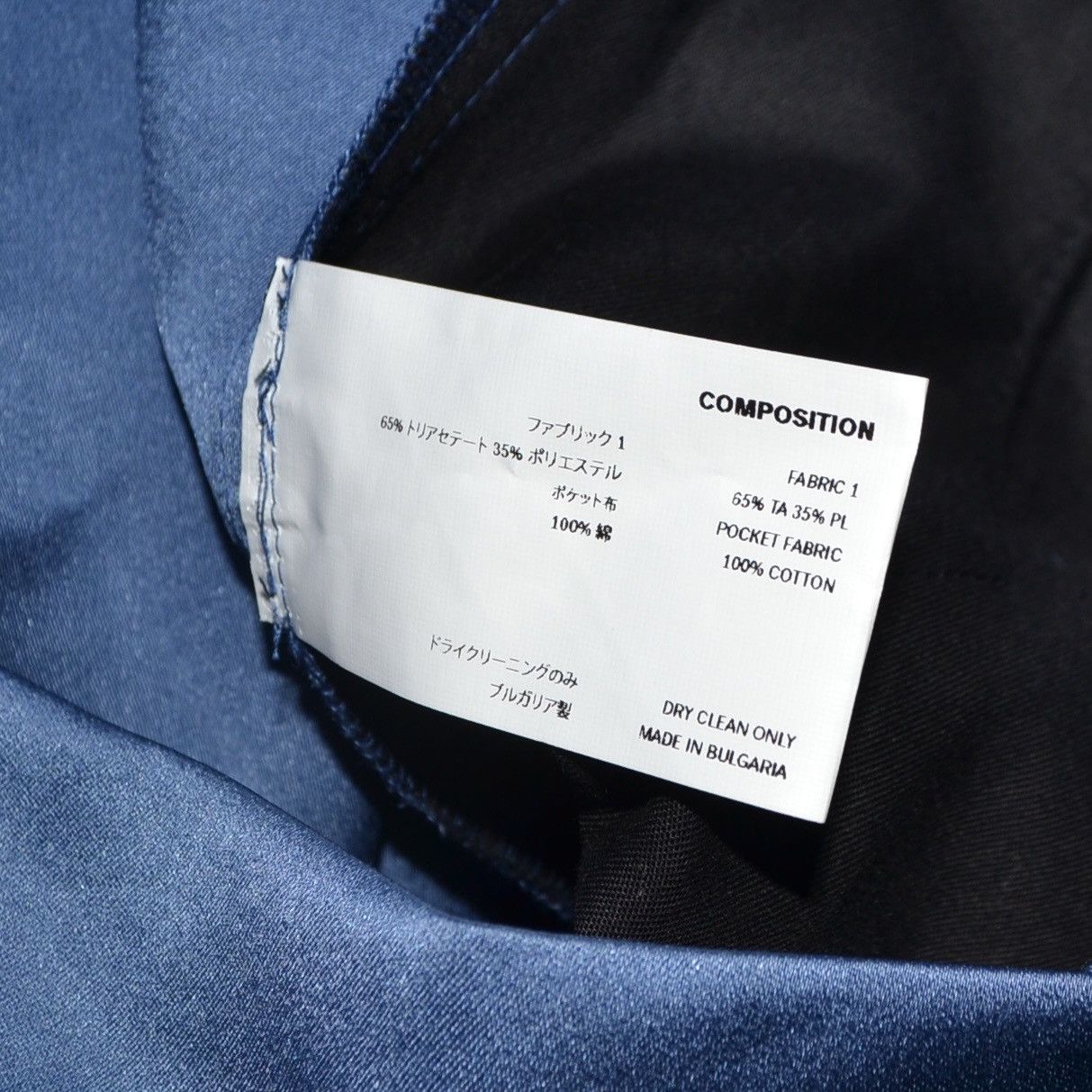 Kiko Kostadinov Kiko Kostadinov FW2020 Diamond Darted Trousers Size US 32 / EU 48 - 11 Thumbnail