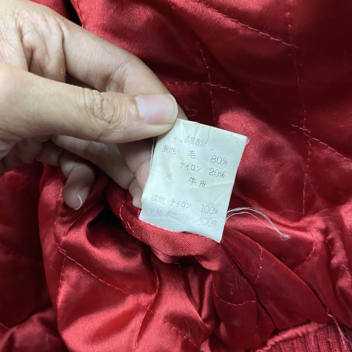 Coca Cola Vintage Coca-Cola 'GA Atlanta' Wool Leather Varsity Jacket Size US S / EU 44-46 / 1 - 17 Thumbnail