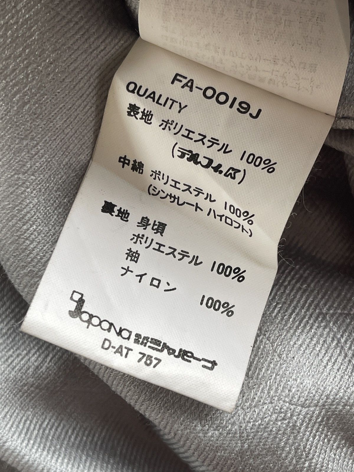 Japanese Brand Vintage Fablice Champions Racing Team Ski Jacket Size L / US 10 / IT 46 - 18 Thumbnail