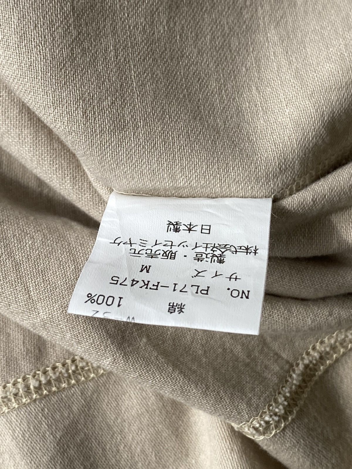 Issey Miyake RARE❤️‍🔥Vintage Issey Miyake plantation Sweatshirt Size US L / EU 52-54 / 3 - 8 Thumbnail