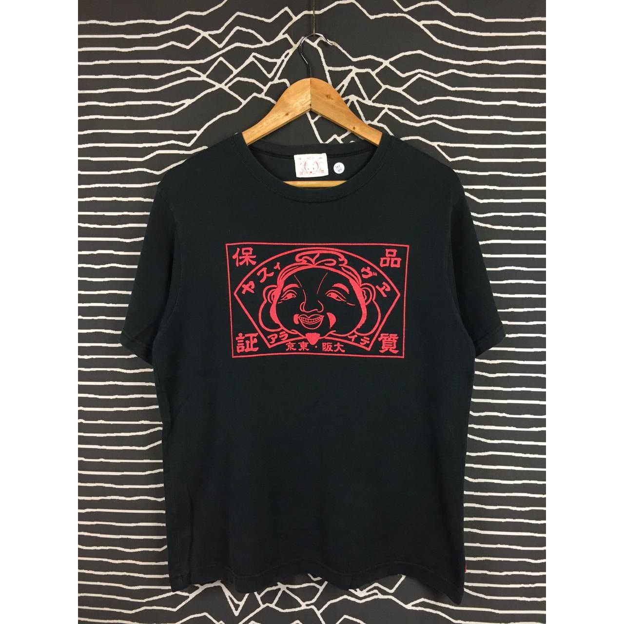 Evisu Vtg Evisu Japanese Denim Brand Big Logo Tee Size US M / EU 48-50 / 2 - 1 Thumbnail