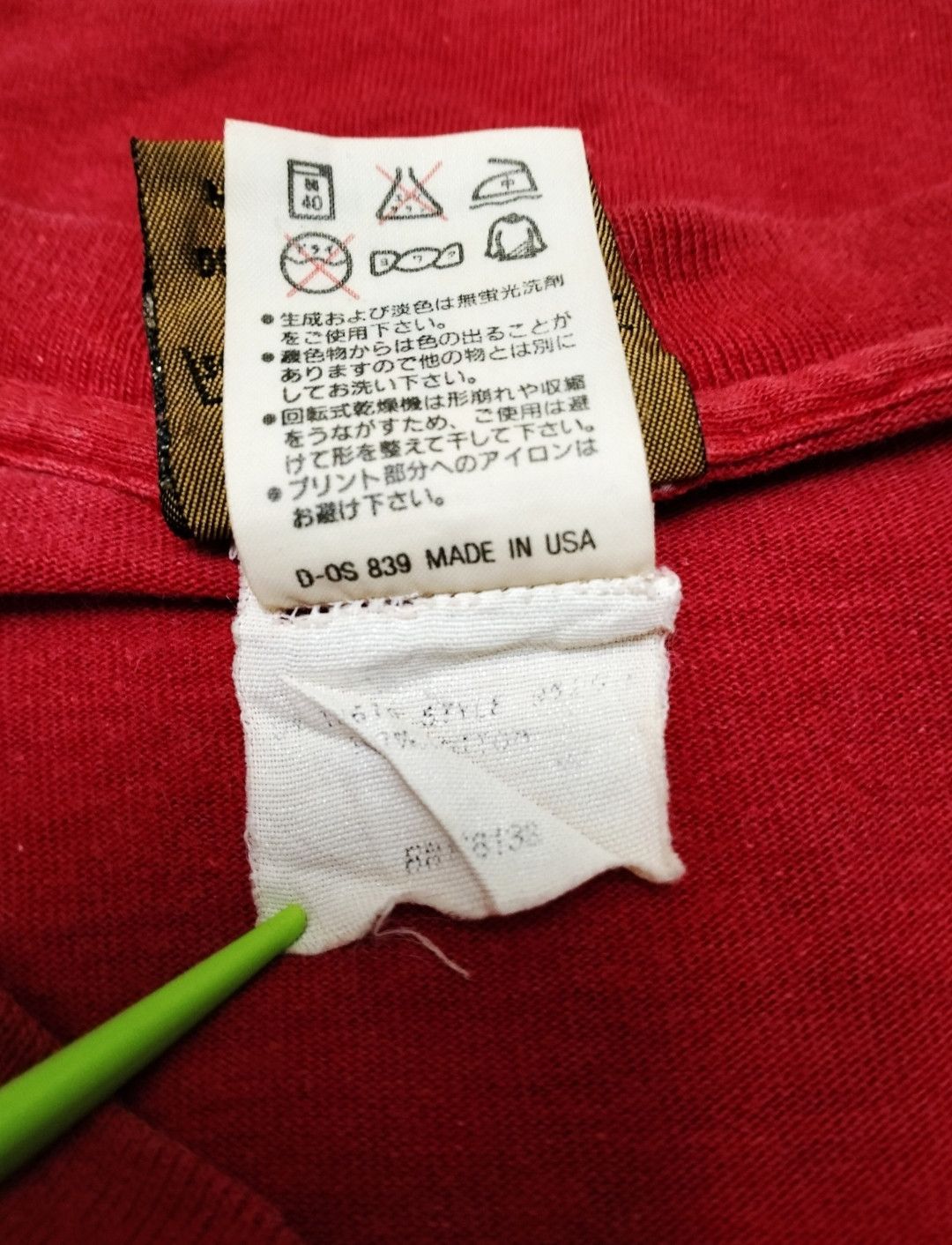 NBA × Sports Specialties Vintage Chicago Bulls Nutmeg Tags Shirt Size US L / EU 52-54 / 3 - 4 Thumbnail