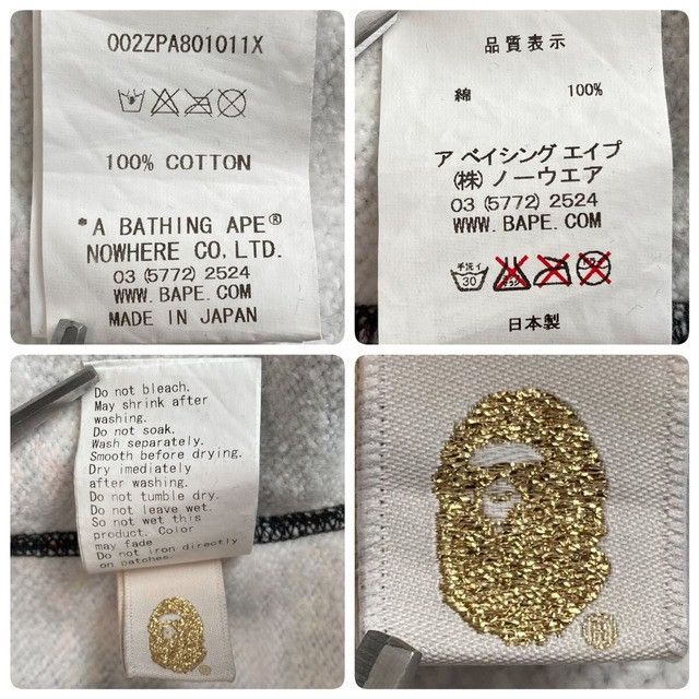 Bape BAPE Comic Milo & Lisa full zip hoodie a bathing ape Size US L / EU 52-54 / 3 - 9 Thumbnail