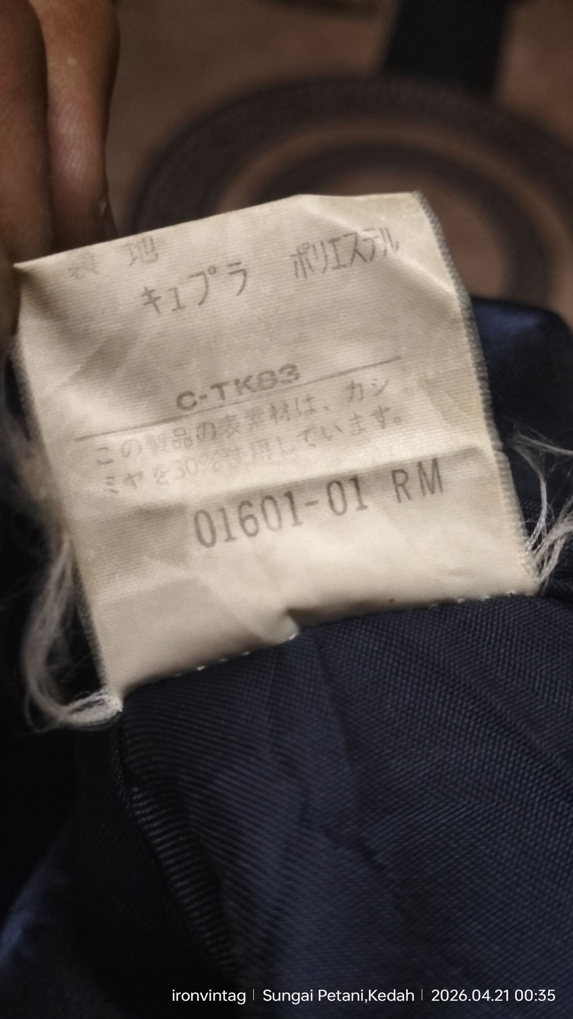 Burberry Vintage Burberry Long Coat Size US L / EU 52-54 / 3 - 9 Thumbnail
