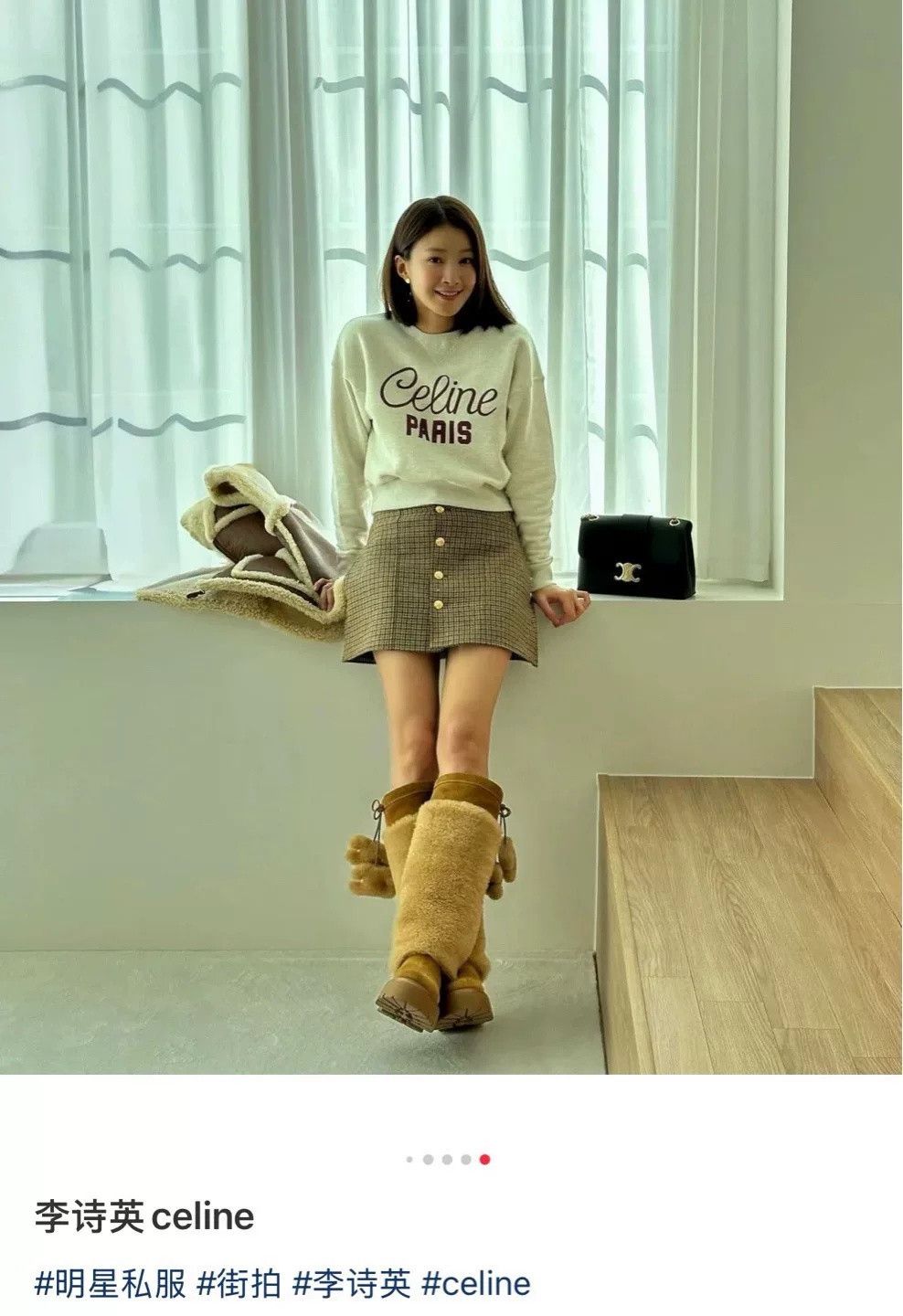 Celine Celine Light Gray Script Logo Cropped Sweatshirt Size US S / EU 44-46 / 1 - 5 Thumbnail