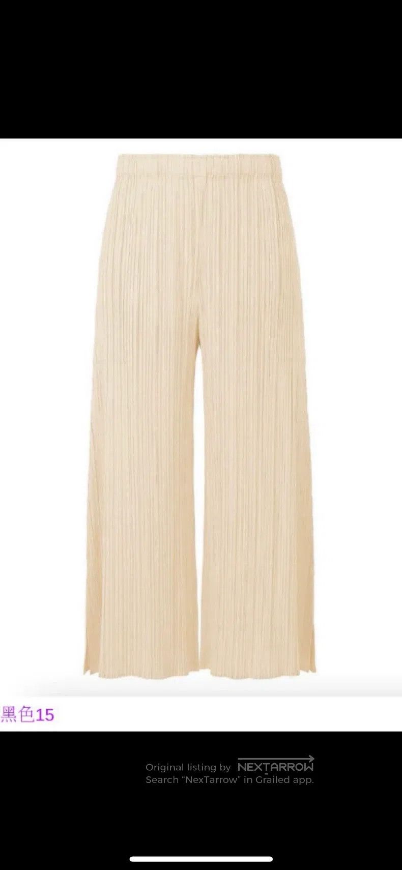 Issey Miyake Issey Miyake size:2 Beige Wide-leg Trousers Size 24" / US 00 / IT 34 - 5 Thumbnail
