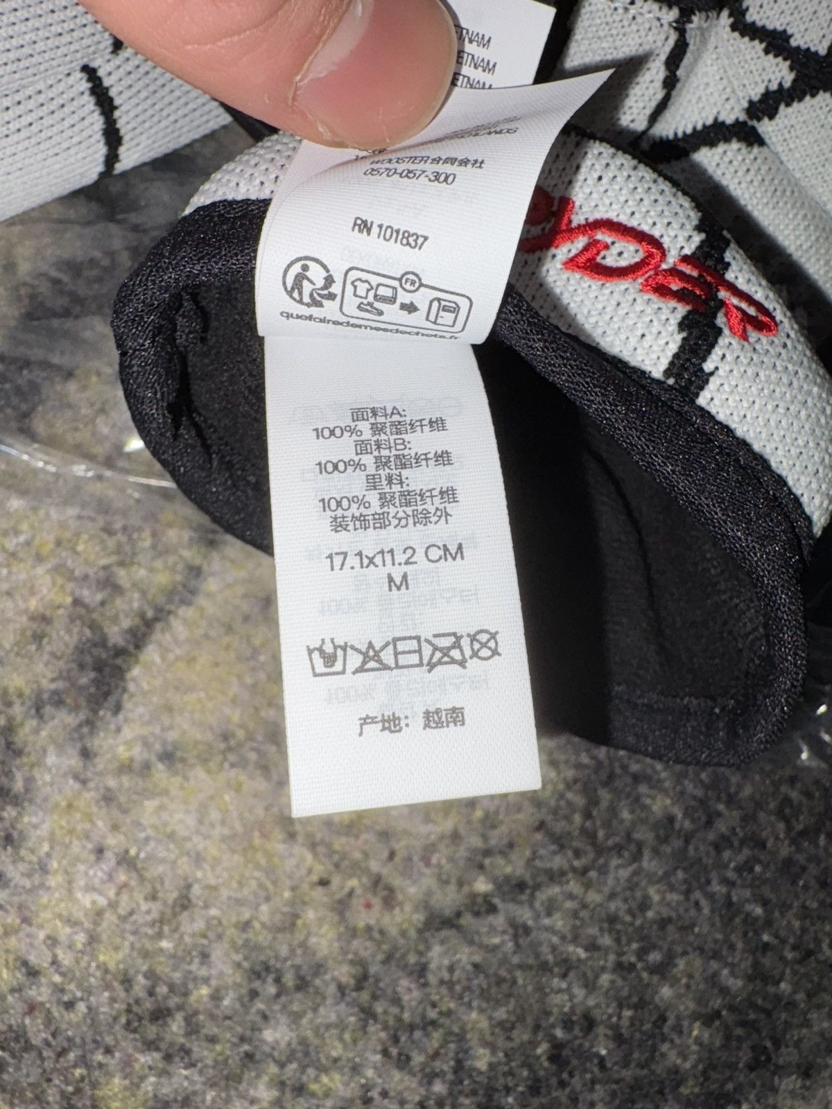 Supreme Supreme Spyder Gloves (MEDIUM) Size ONE SIZE - 5 Thumbnail