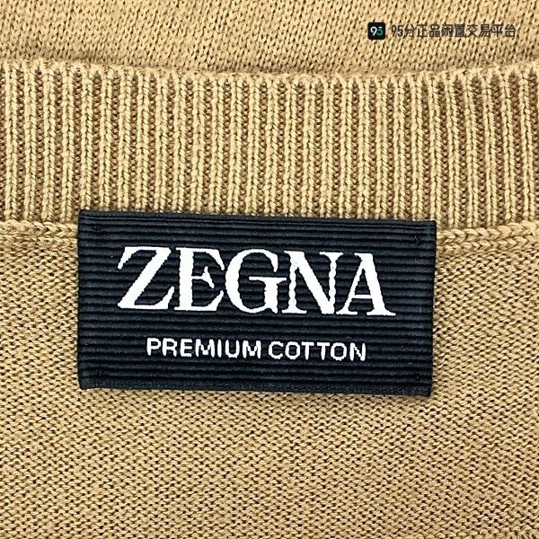 Ermenegildo Zegna Zegna Men's Solid Crew Neck Short-Sleeve T-Shirt Size US L / EU 52-54 / 3 - 1 Thumbnail