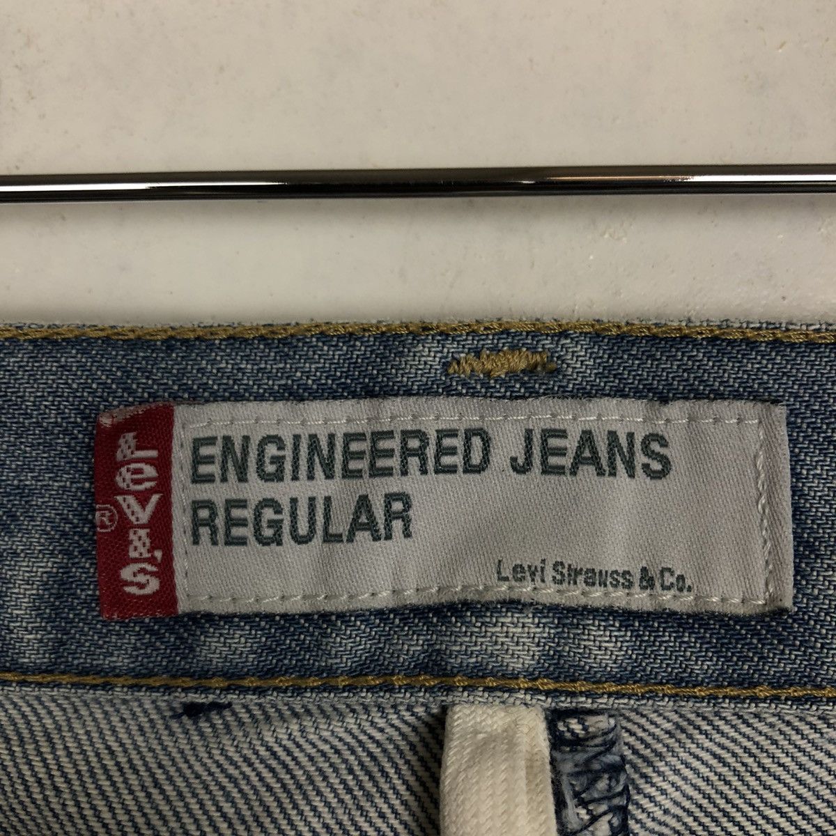Levi's 🔥RARE VINTAGE LEVI’S ENGINEERED JEANS DISTRESSED PAINTED Size US 32 / EU 48 - 9 Thumbnail
