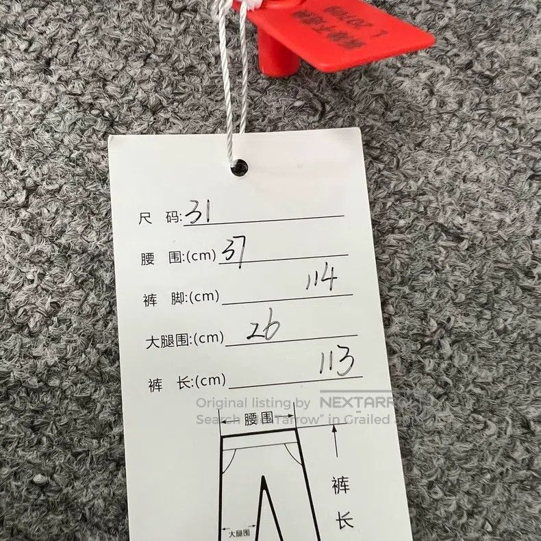Amiri Amiri Size 31 Blue cashew jeans Size US 31 - 8 Thumbnail