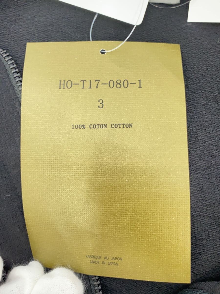Yohji Yamamoto yohji yamamoto POUR HOMME cotton cardigan Size US L / EU 52-54 / 3 - 4 Thumbnail
