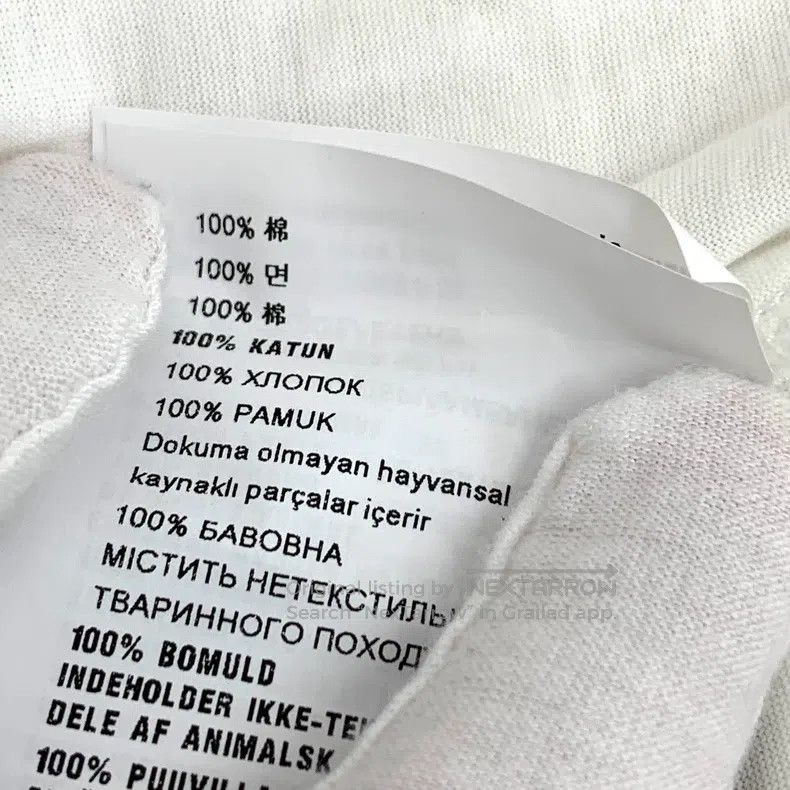 Prada Prada White logo embroidered cotton round-neck short-sleev Size US S / EU 44-46 / 1 - 8 Thumbnail